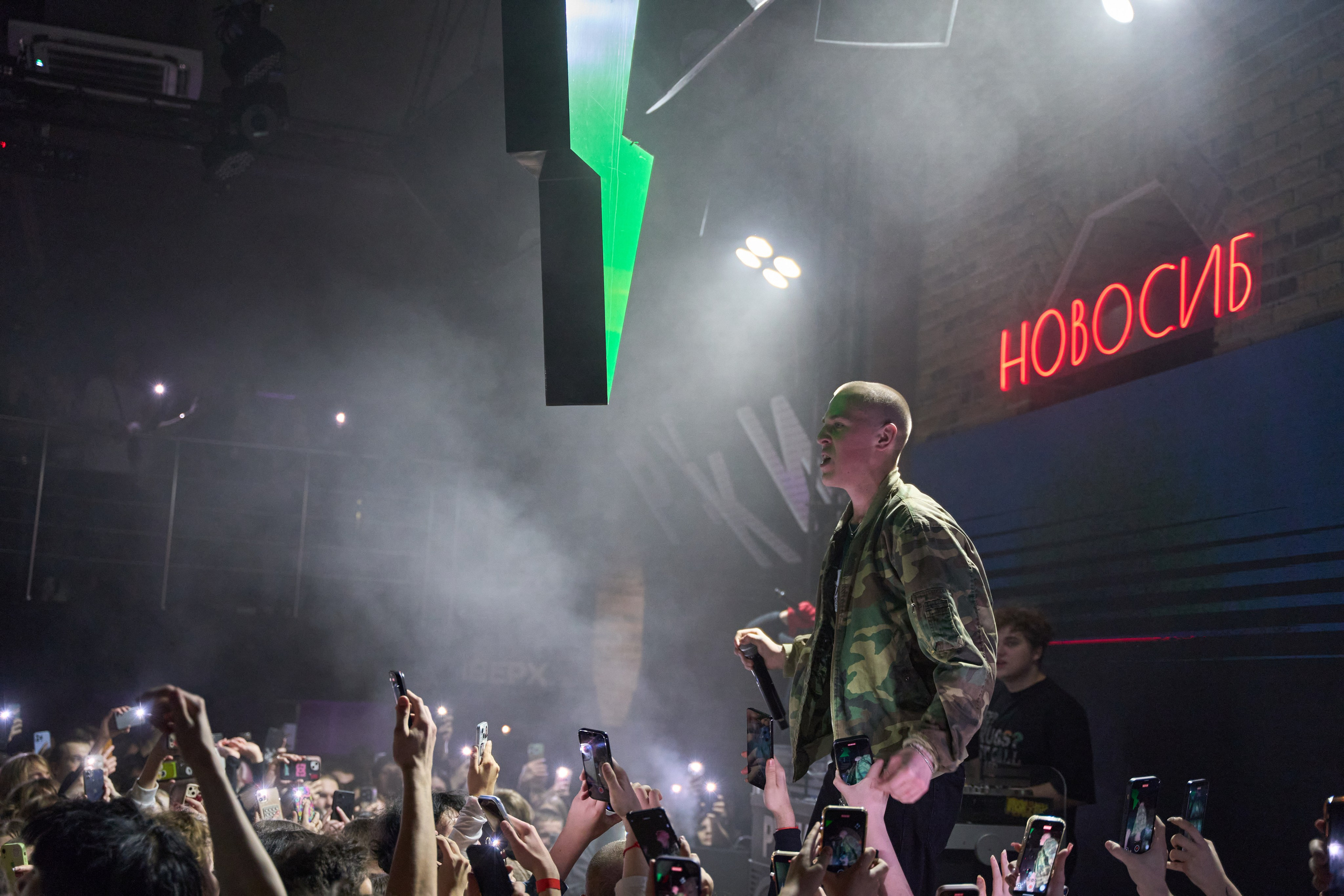 FORTUNA812. TRINITY GRAPH