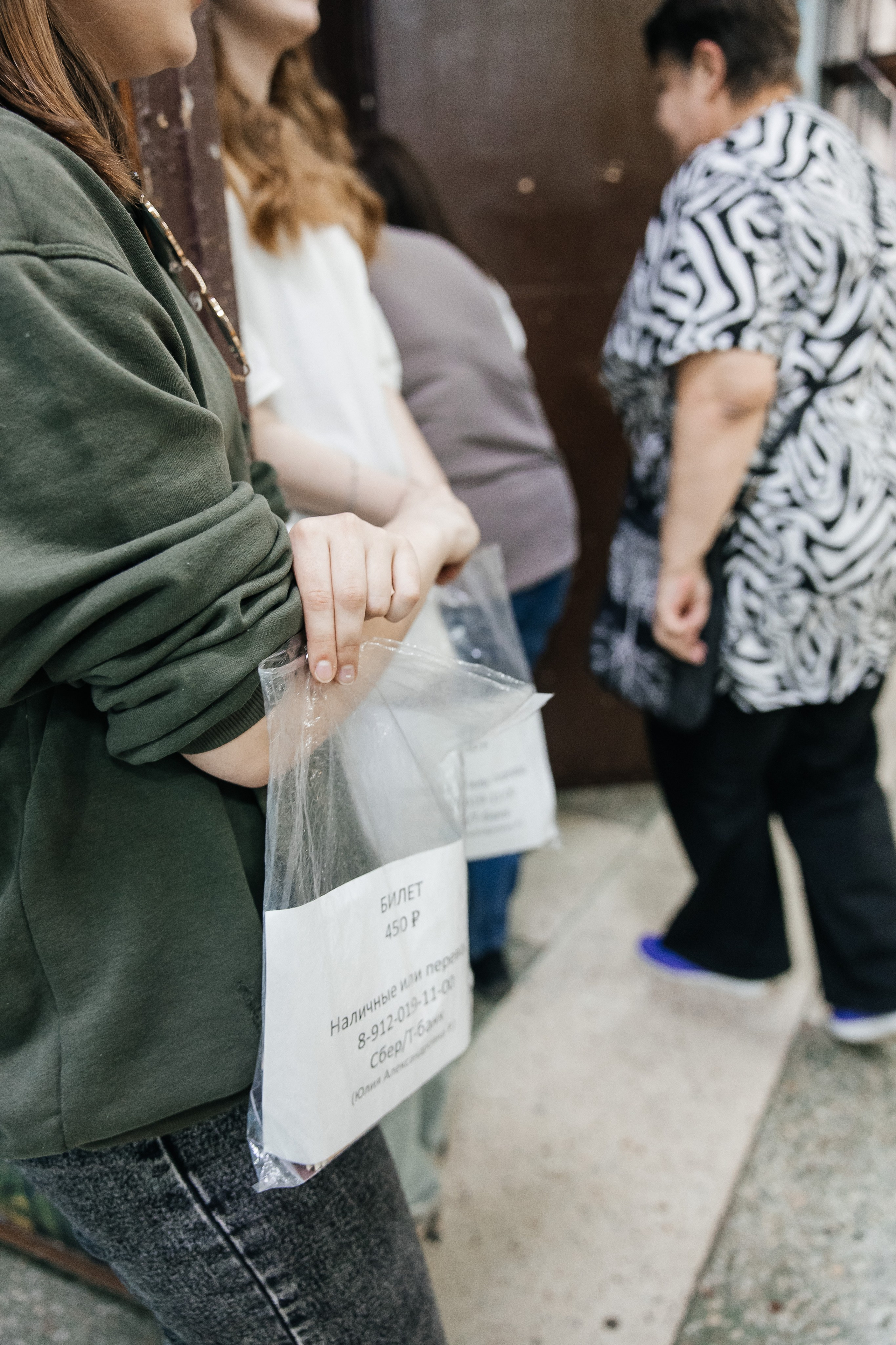 Дистрикт. Отчетный концерт. Свадебный и Семейный фотограф г. Ижевск Гульназ Солдатова. Гульназ фото