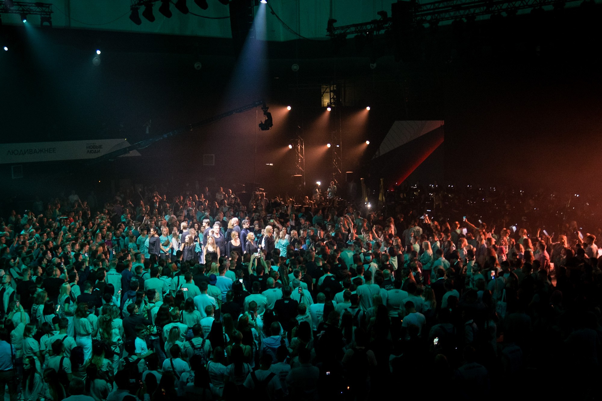 Съезд партии «Новые люди». Репортажный фотограф Денис Тихомиров. Москва