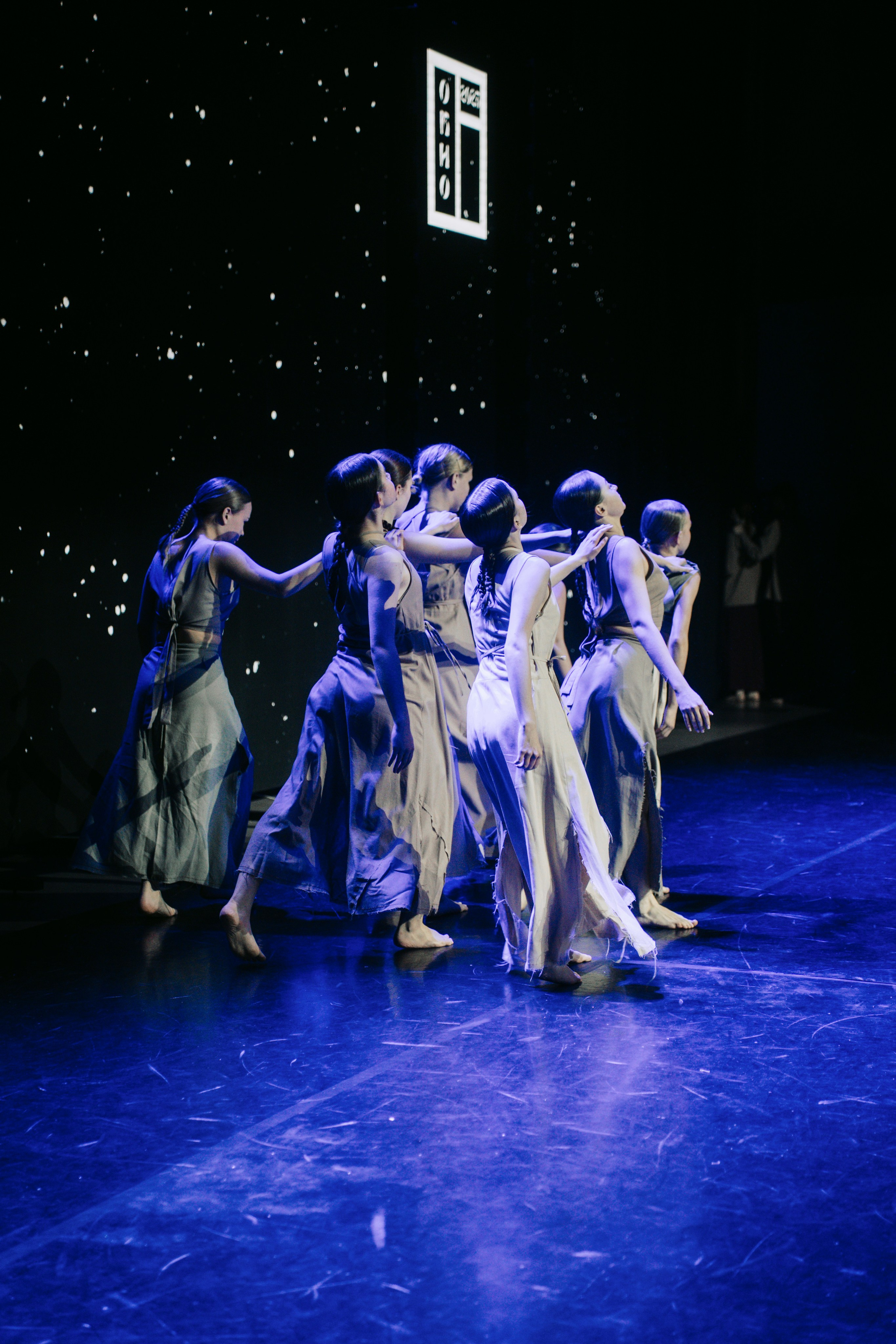 Окно. Главная