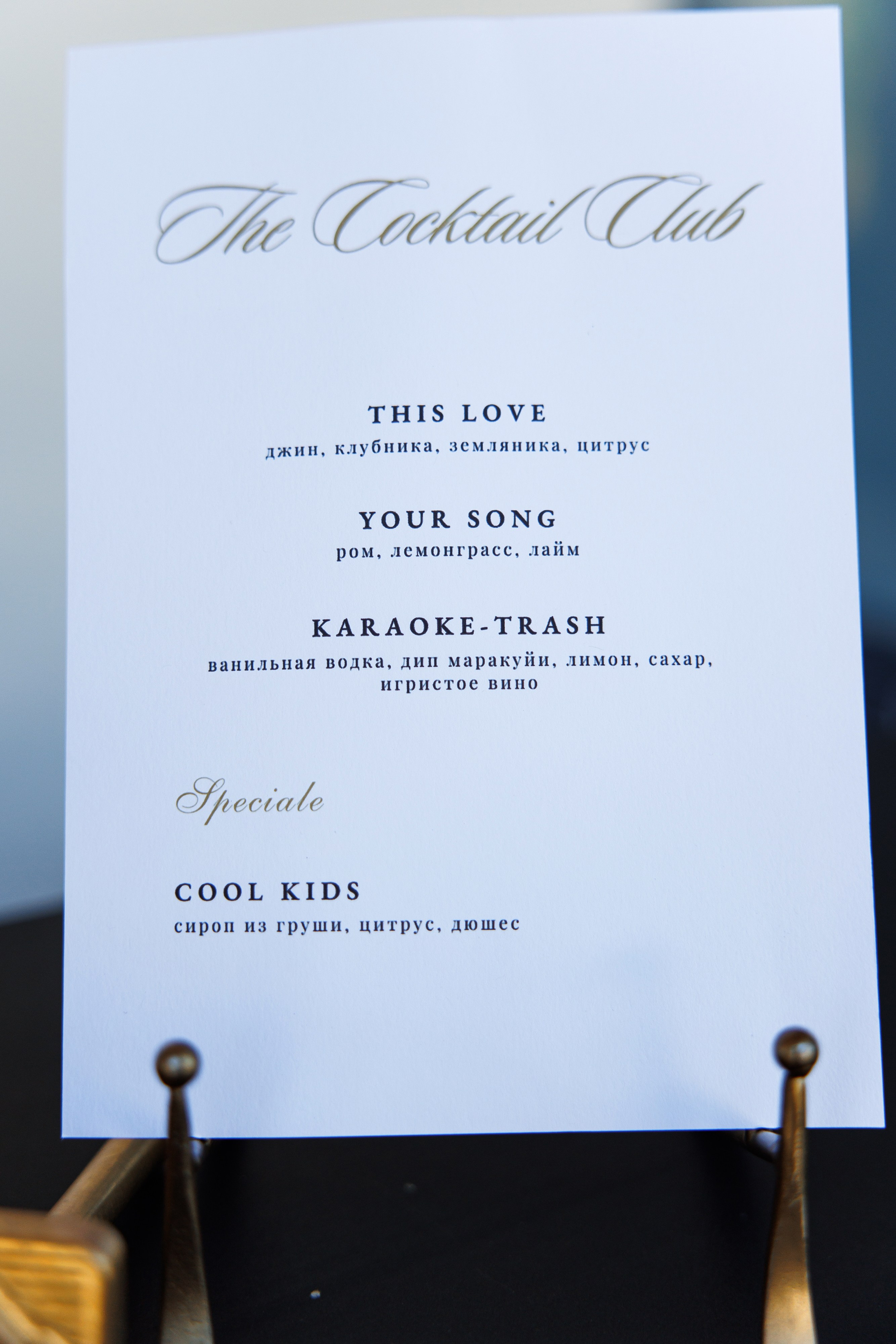 Евгения и Левон | Свадебная годовщина. Свадебный фотограф Минск РБ