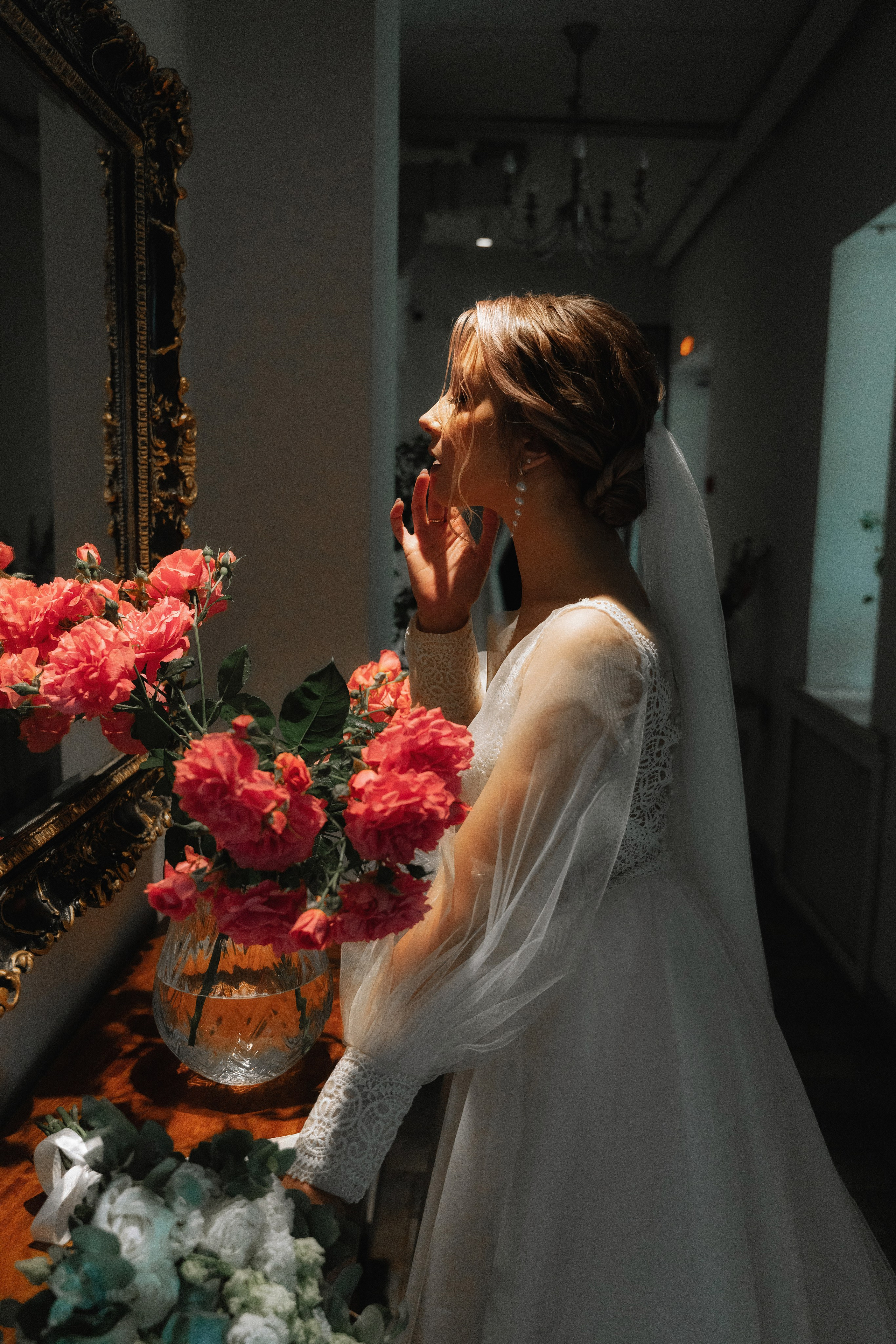 Дима и Алина