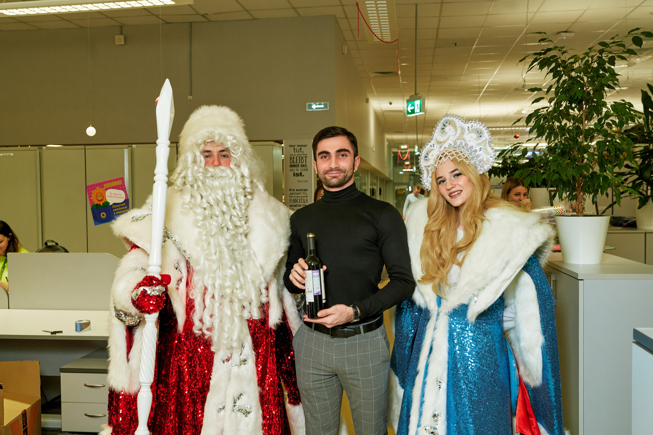 Корпоратив Лента Декабрь. Yankovski_001