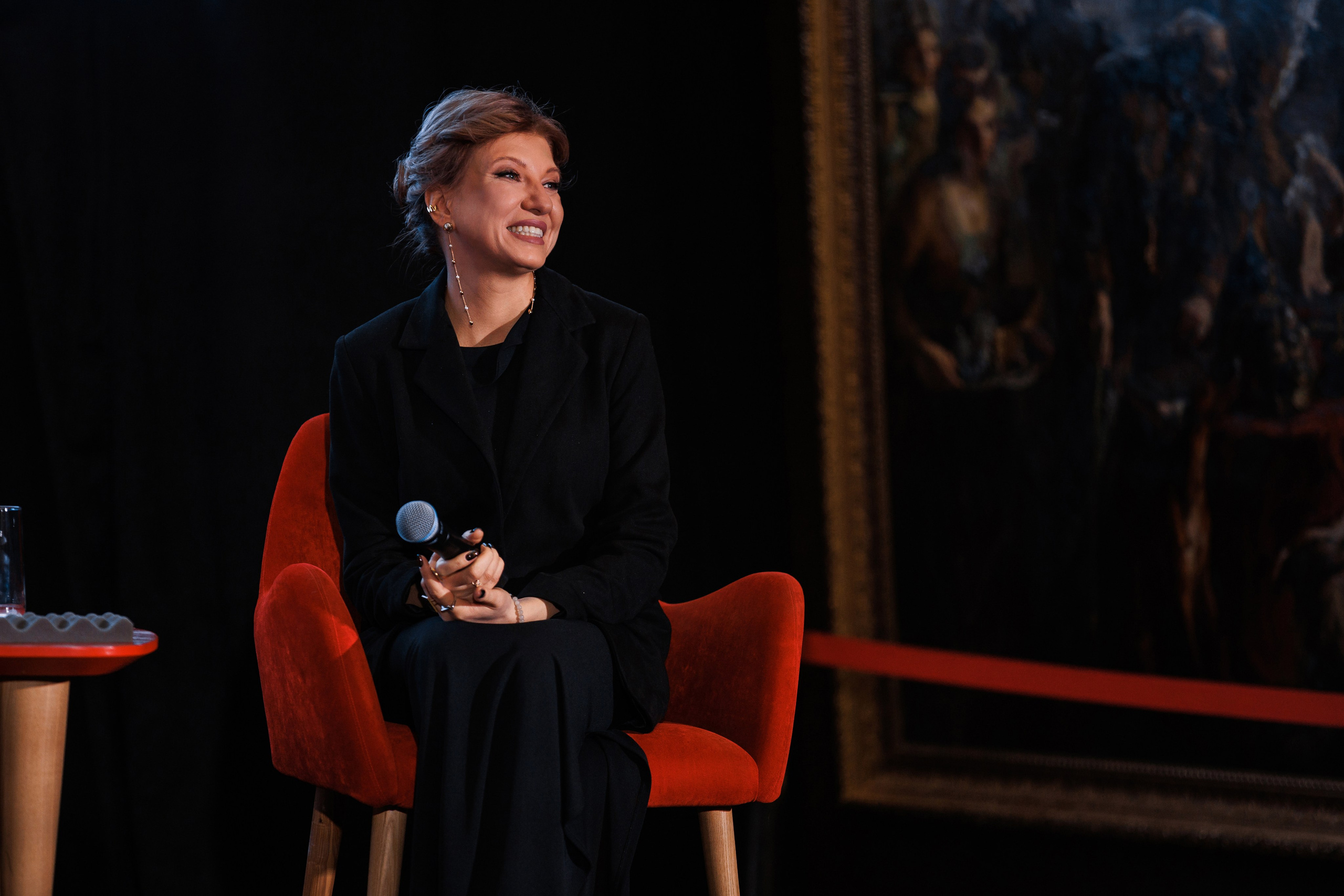 Деловые мероприятия. Geometria