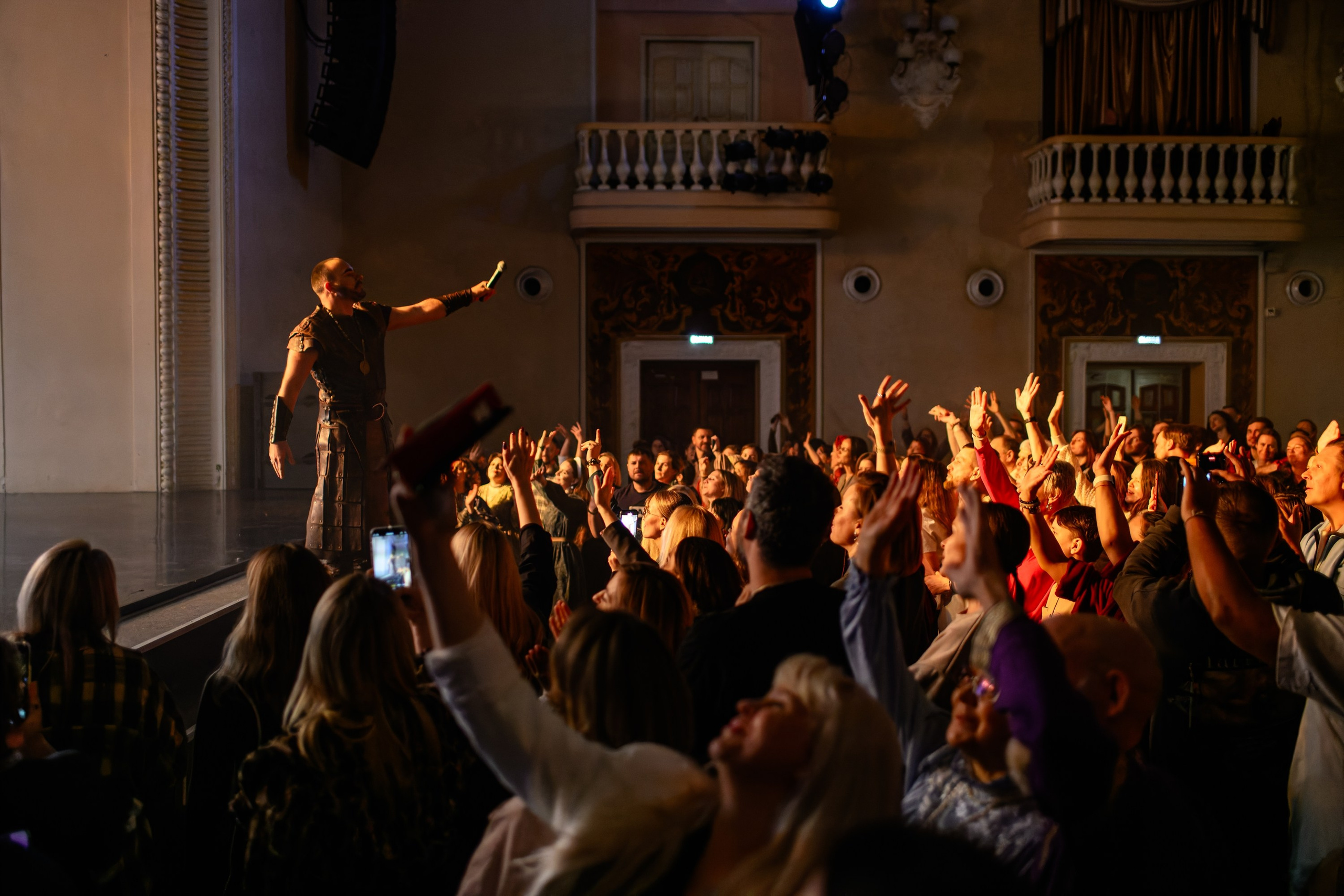 Концертная съёмка. Geometria