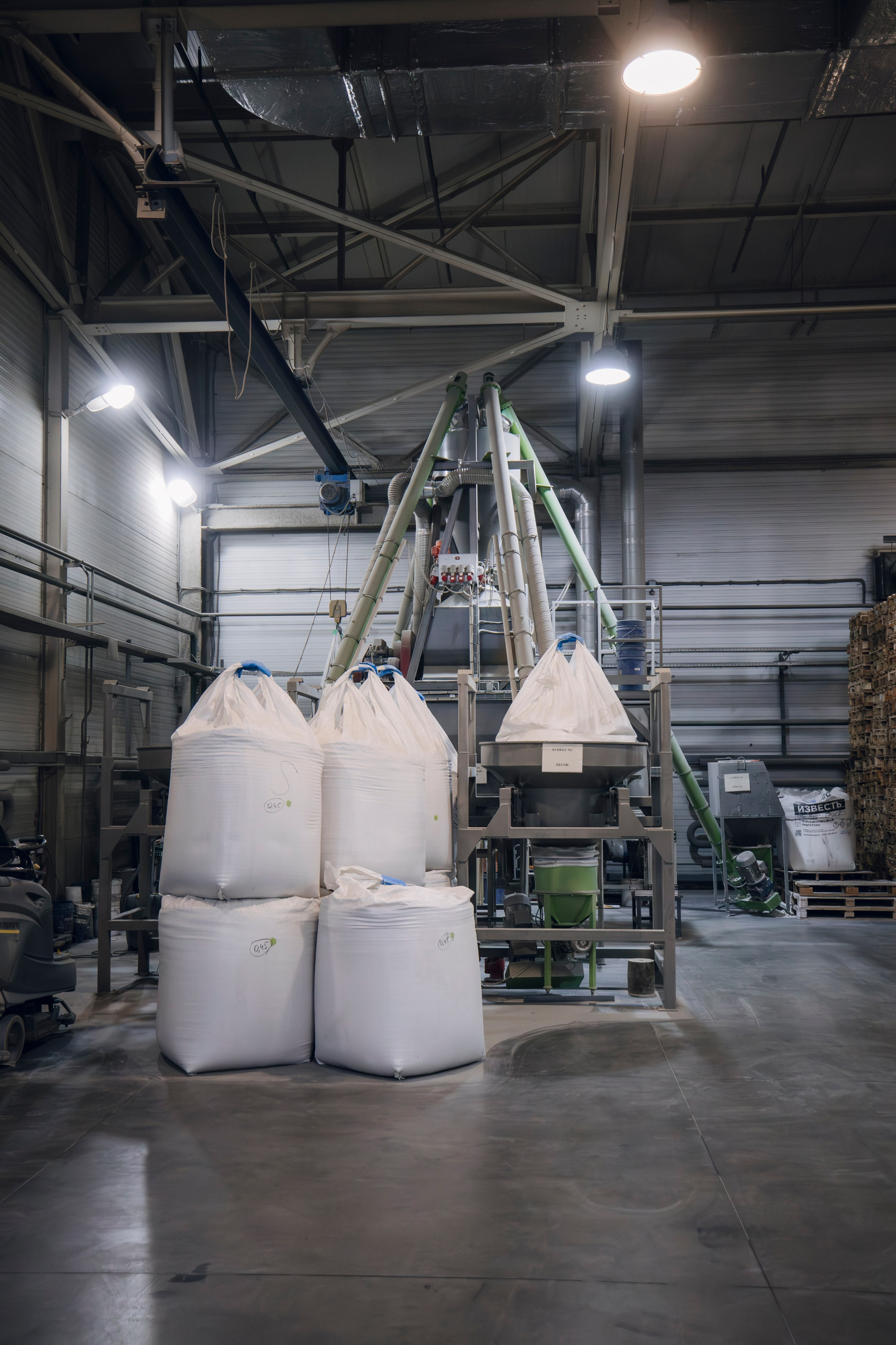 Производство. Geometria