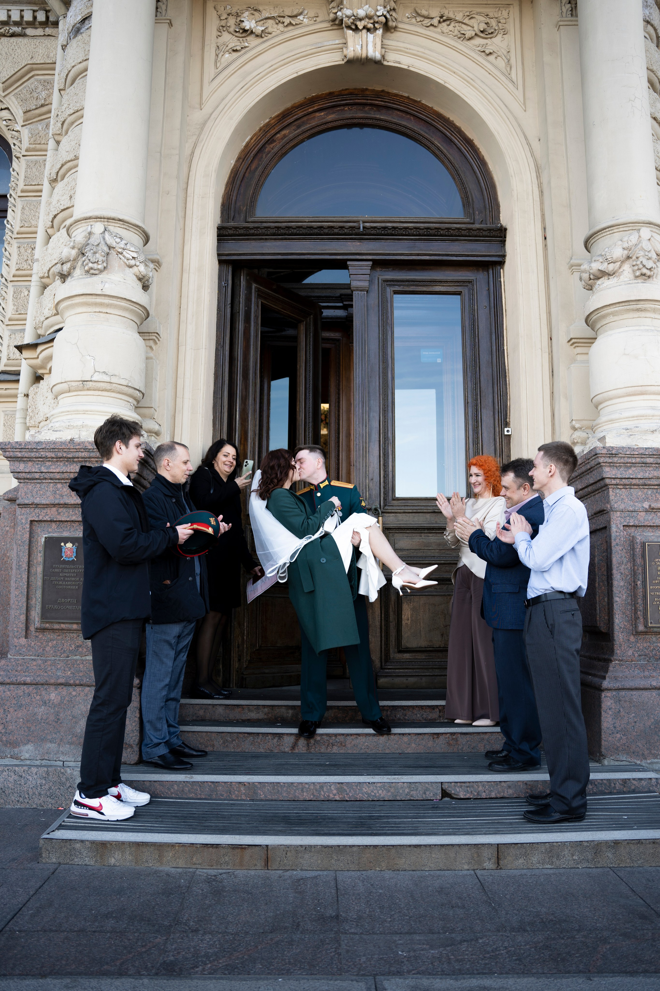 Анна+Никита. Главная