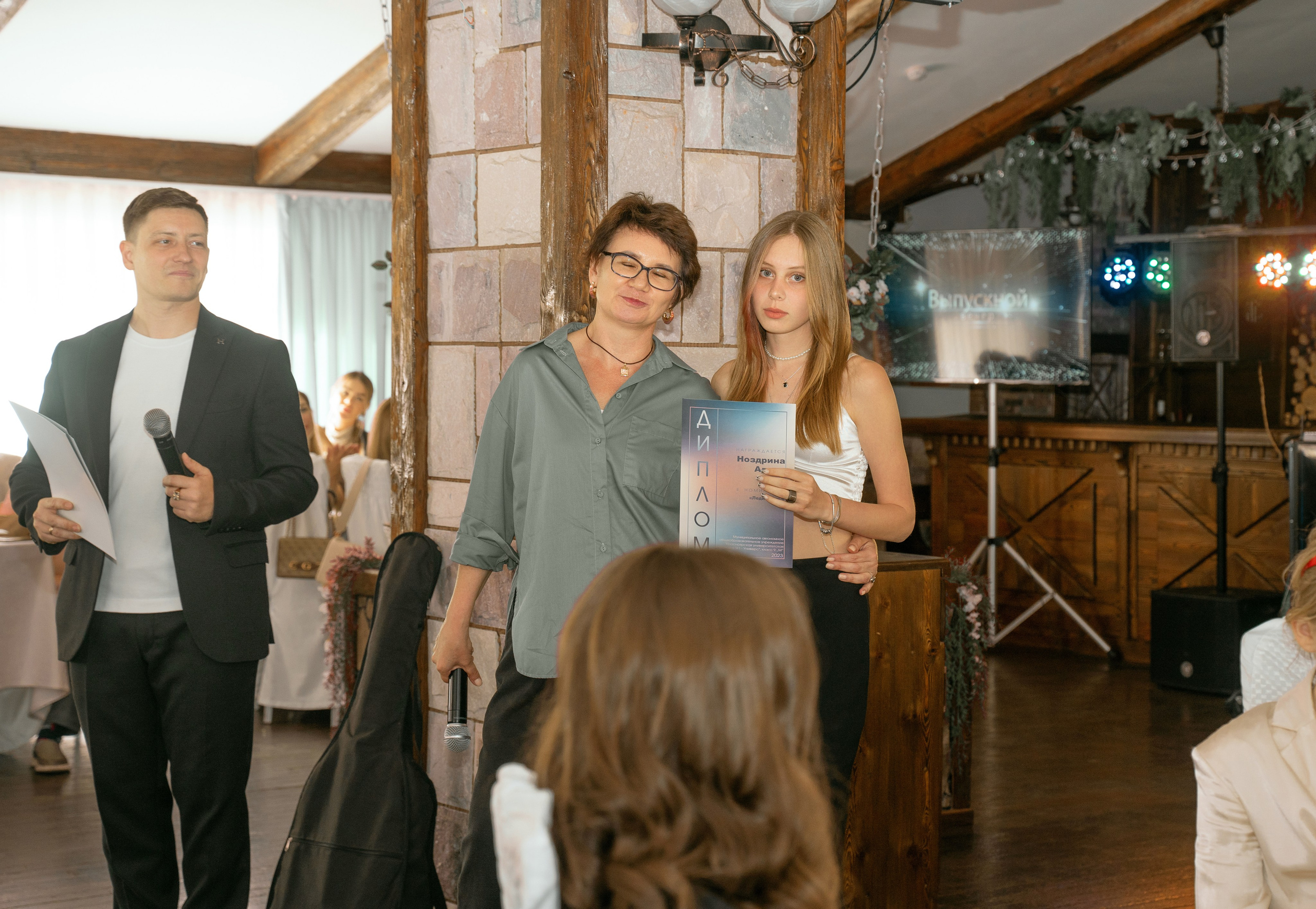 Фотосъемка для выпускников 11 класса. Фотограф Ким Наталья в Красноярске