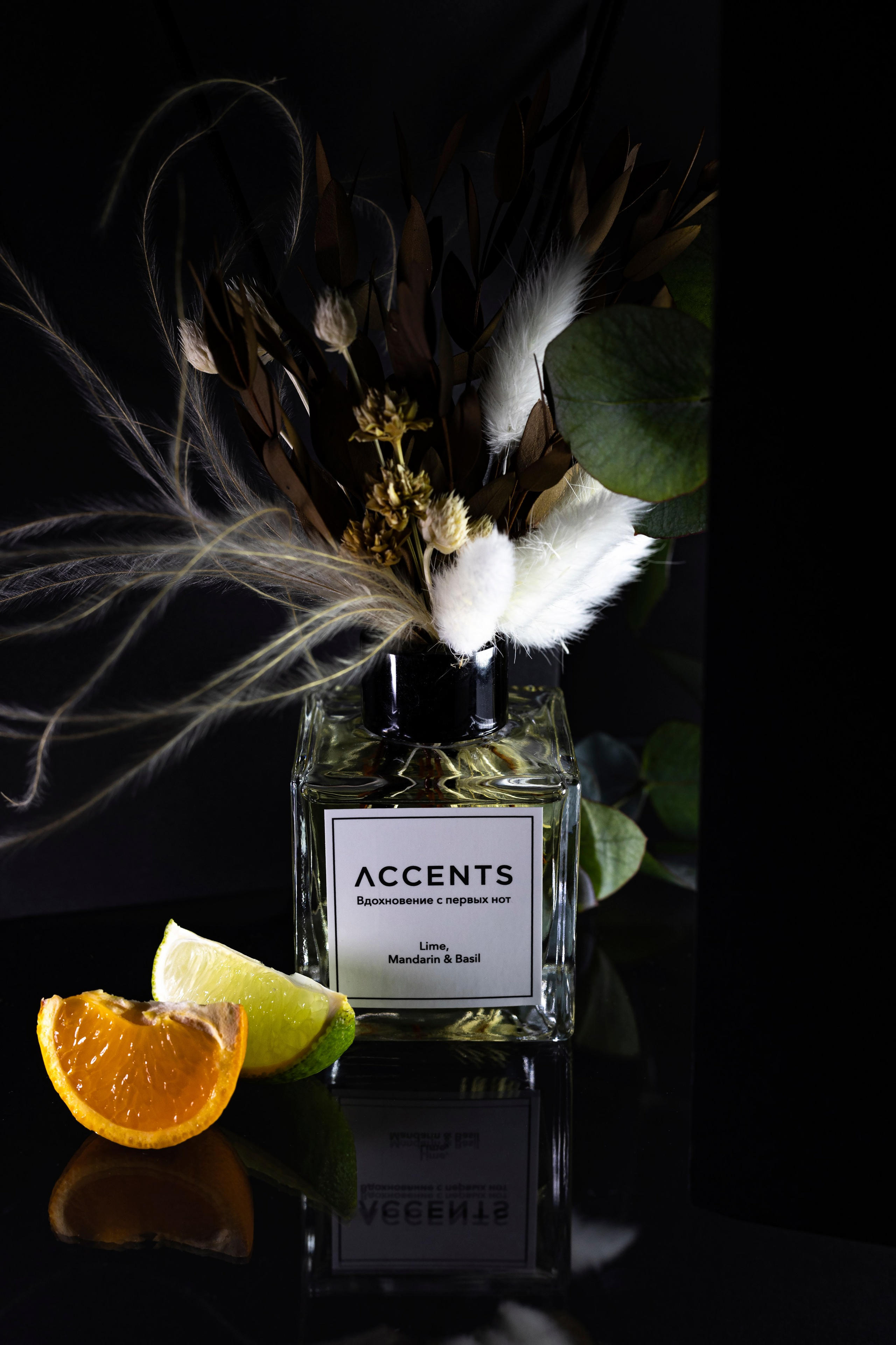 Предметная фотография косметики, бытовой химии, диффузоров. Предметный фотограф в Москве и Московской области