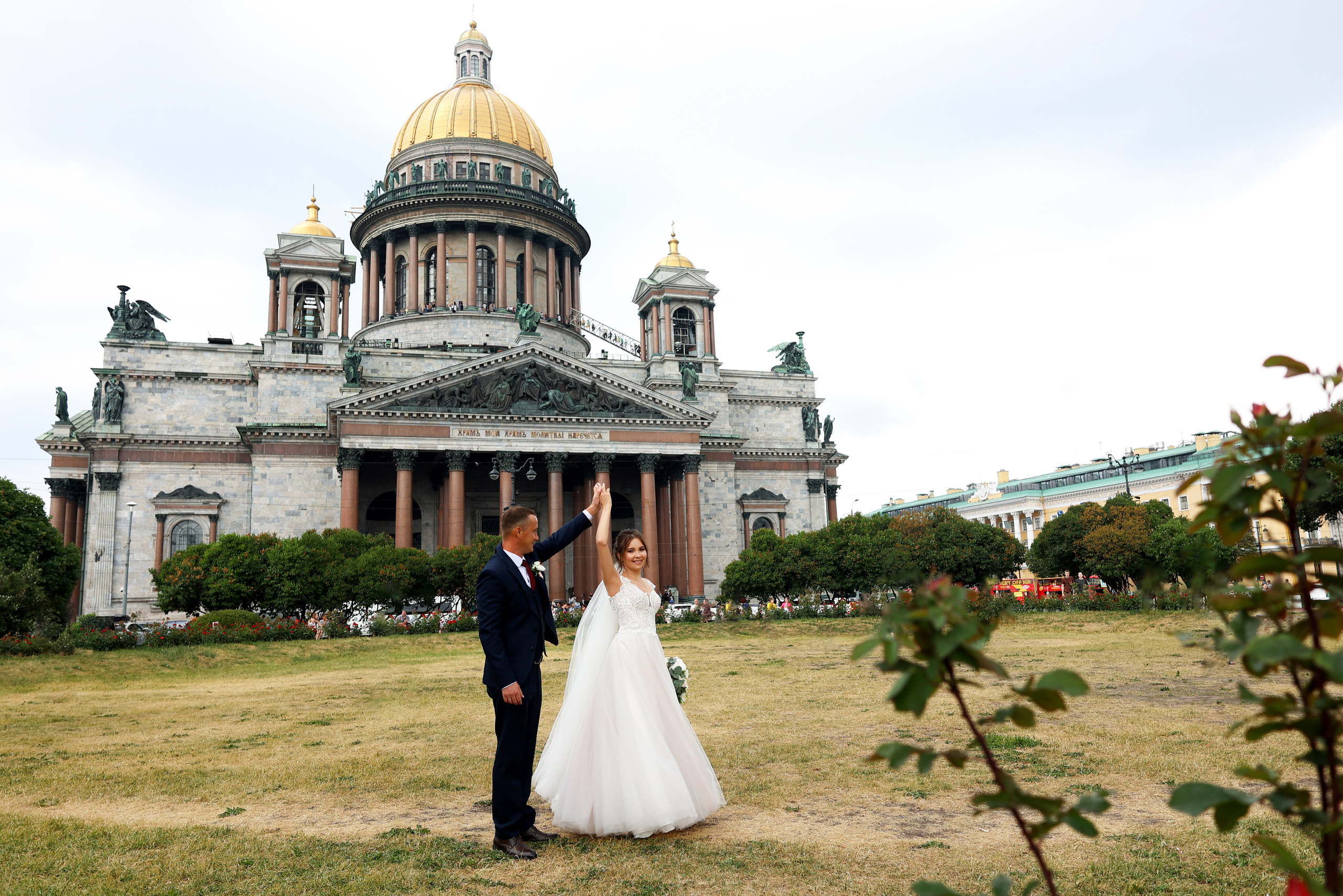 Саша и Юля. Фотограф Санкт-Петербург
