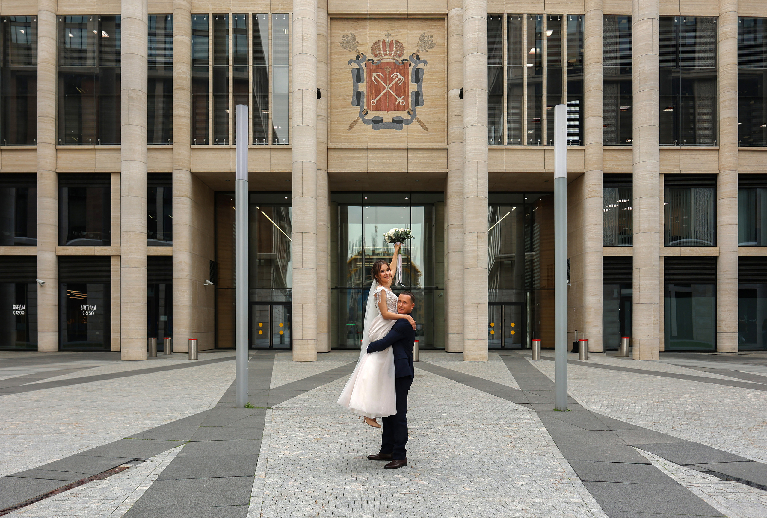 Саша и Юля. Фотограф Санкт-Петербург