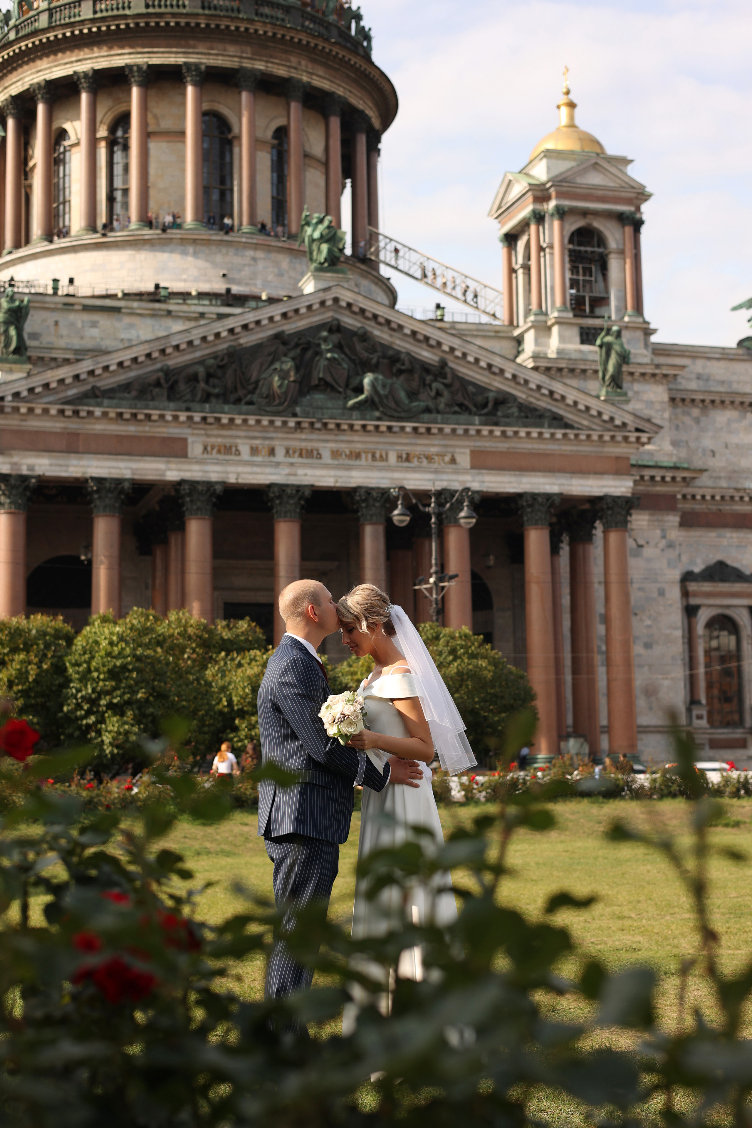 Евгений и Дарья. Фотограф Санкт-Петербург