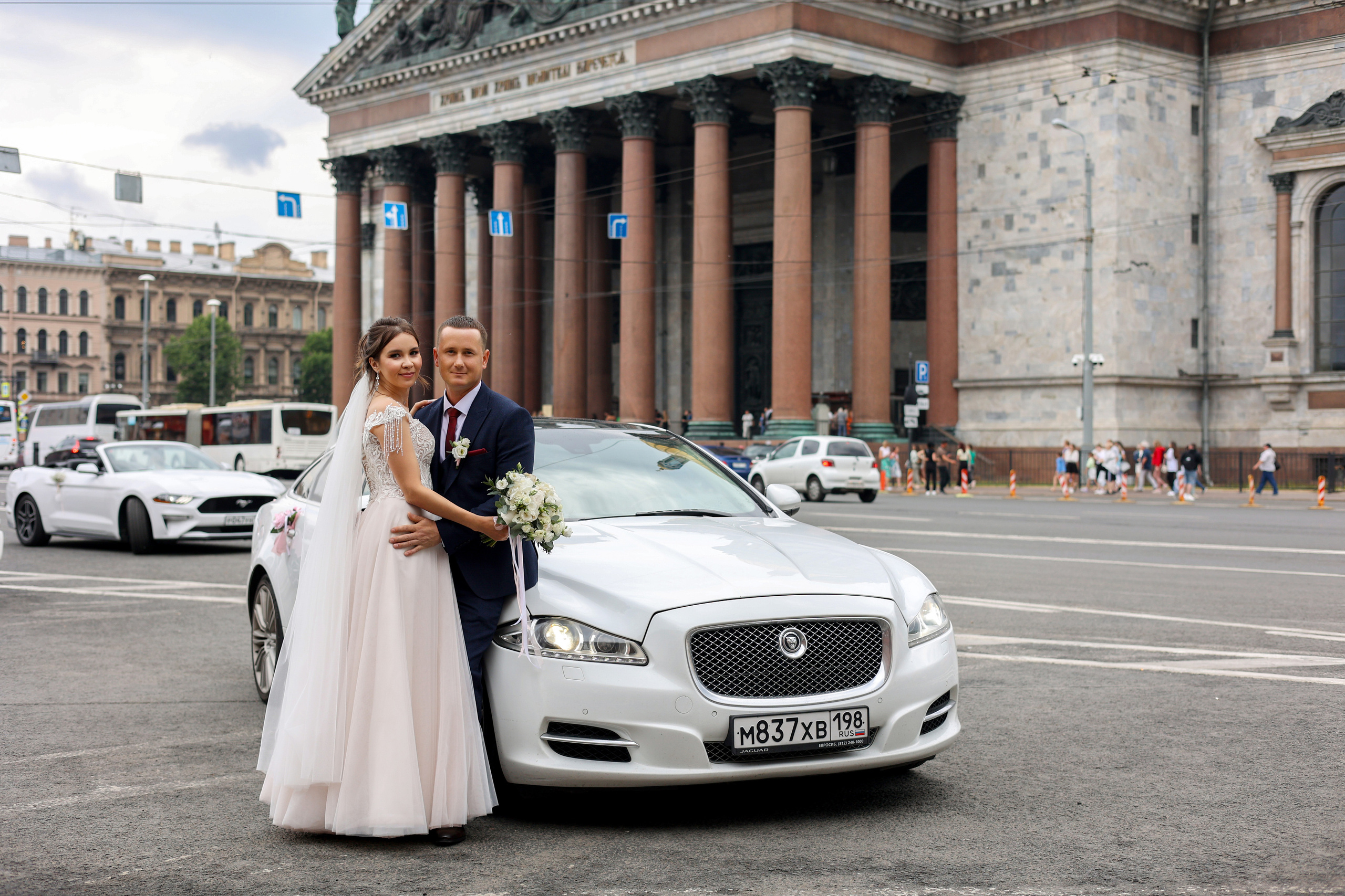 Саша и Юля. Фотограф Санкт-Петербург