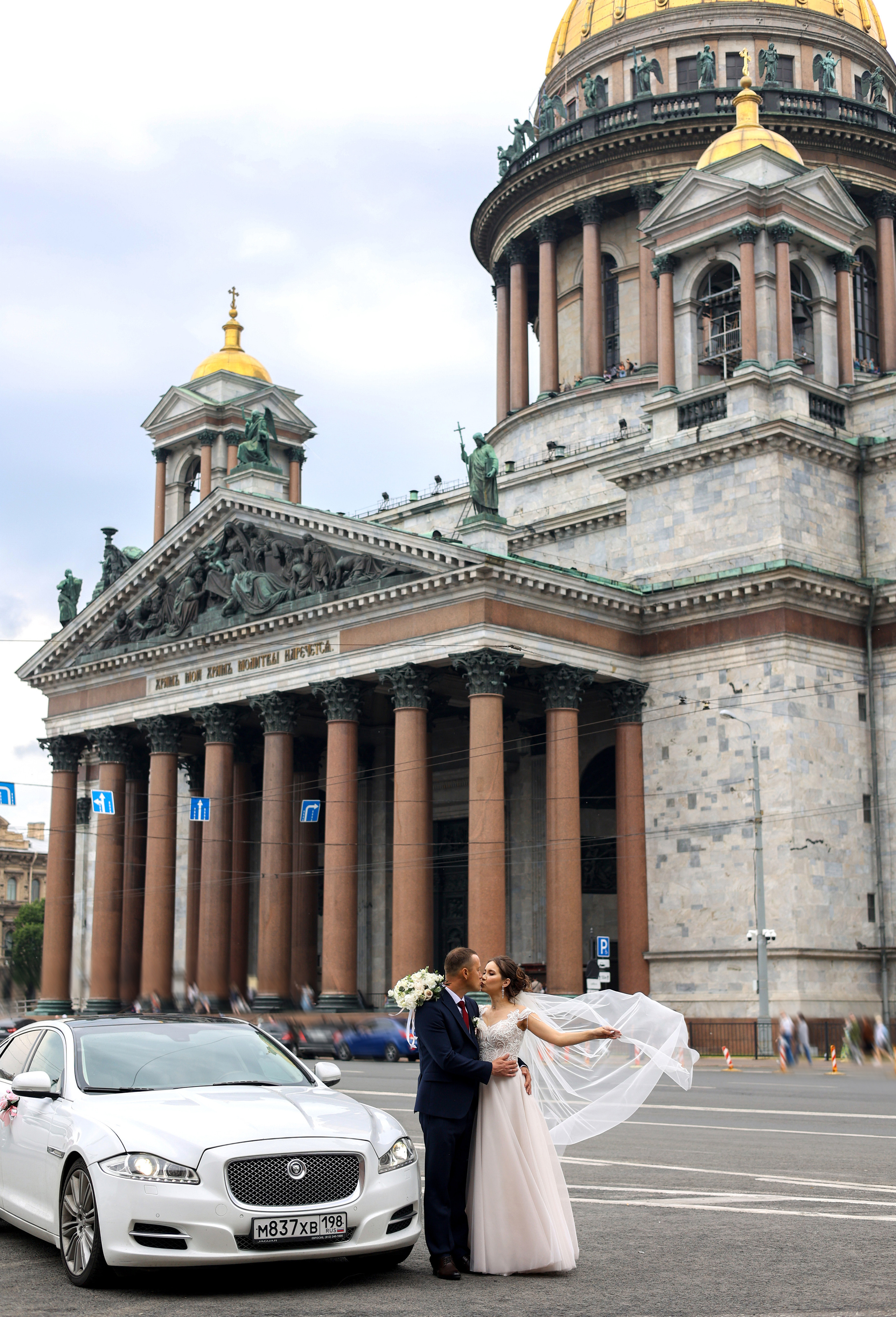 Саша и Юля. Фотограф Санкт-Петербург