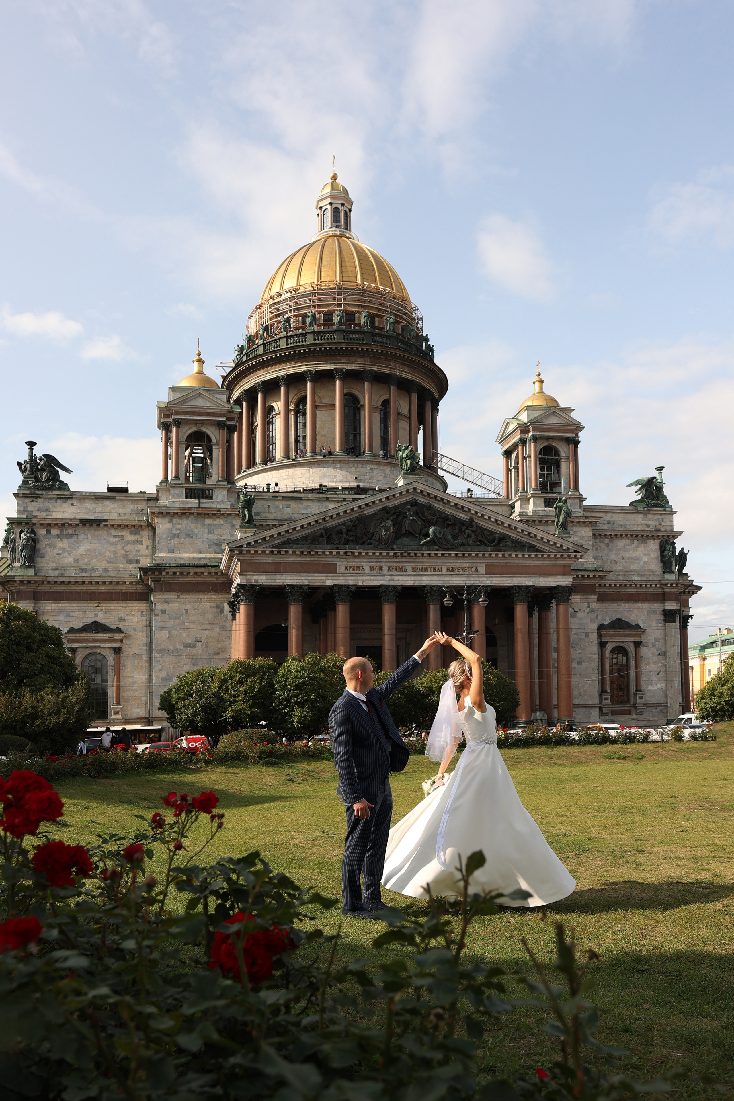 Евгений и Дарья. Фотограф Санкт-Петербург