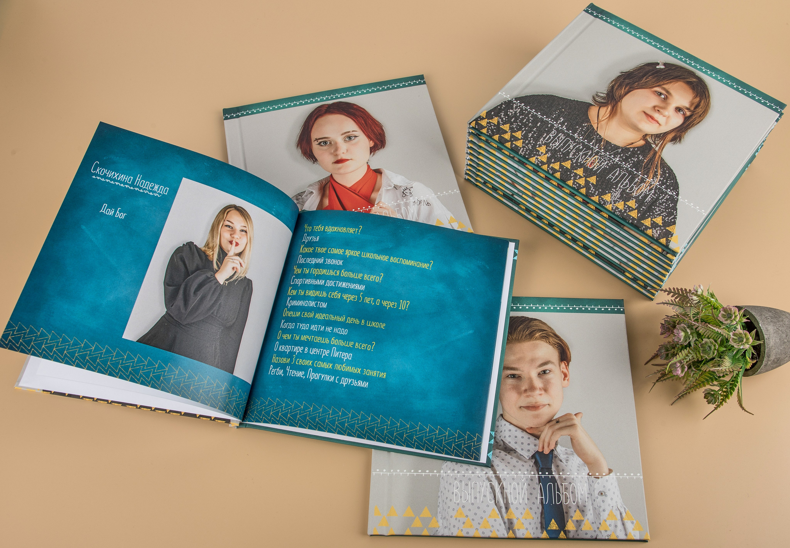 Альбомы. Предметный и семейный фотограф в Санкт-Петербурге Катерина Стеклова