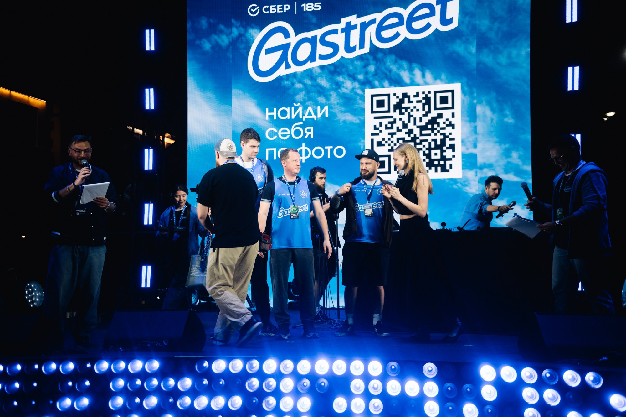 Gastreet 2026. Сайт фотографа Данилы Пащенко