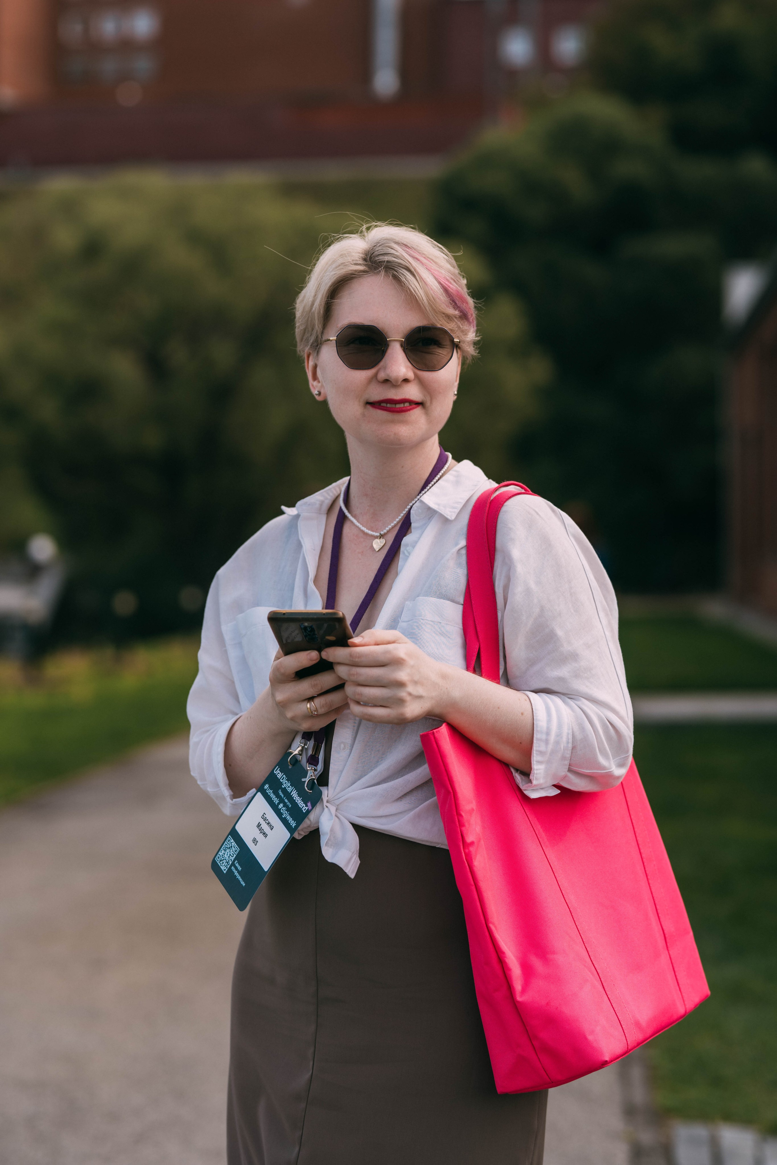 Ural Digital weekend. Свадебный и Мужской фотограф