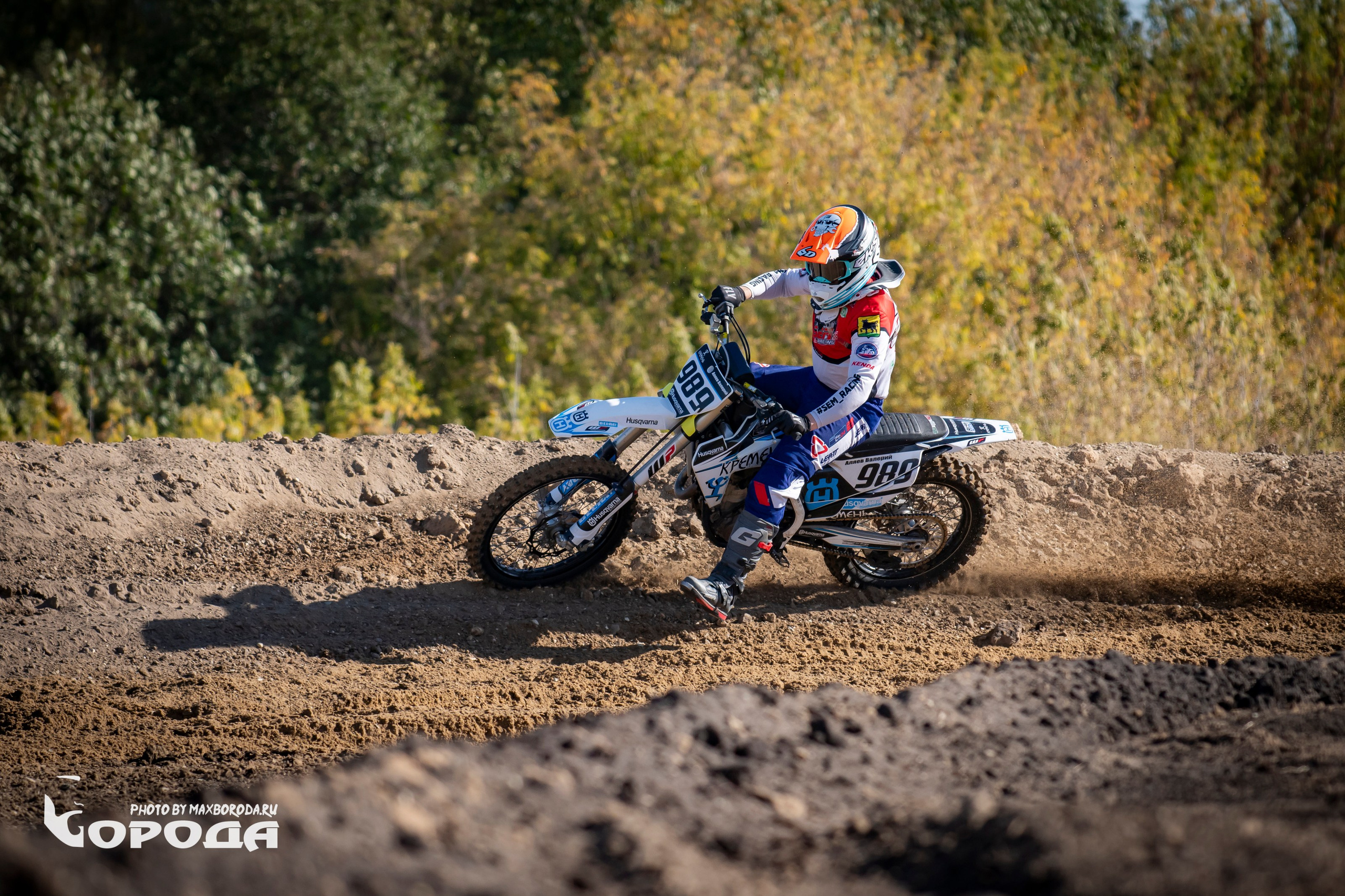Мотокросс в Варламово. Фотограф | Макс Борода