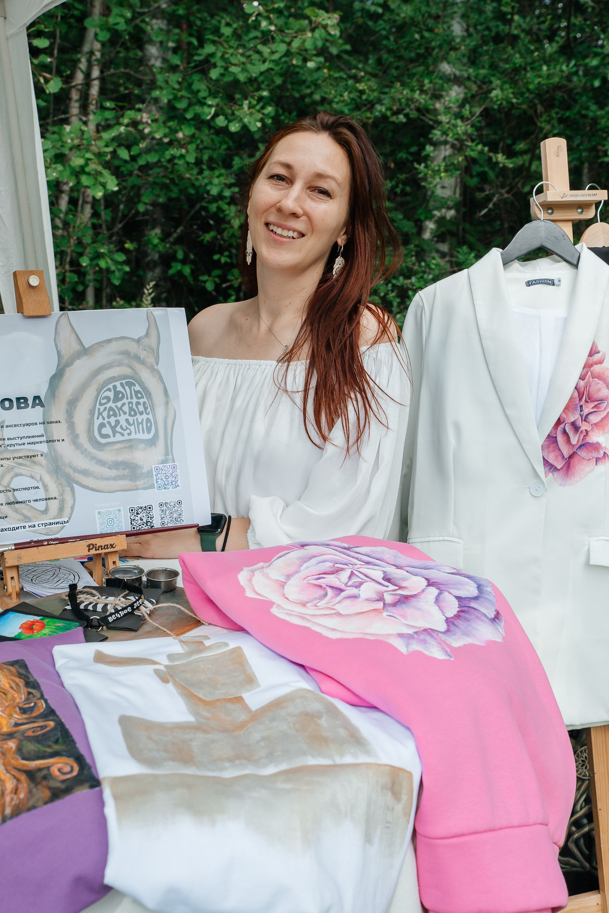 Фестиваль духовных практик «Код публичности». Качуняк Наталия портретный фотограф в Иваново