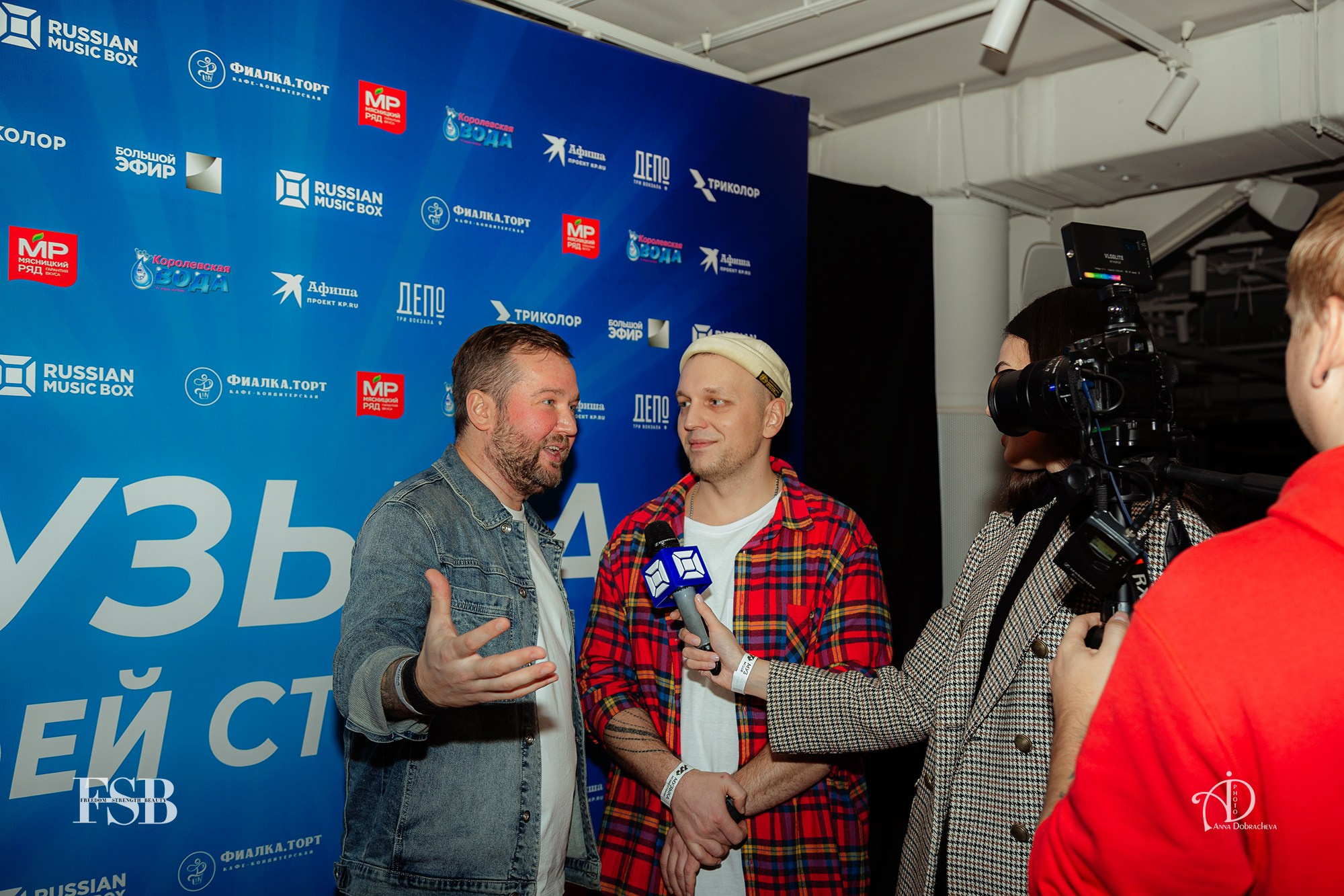 Антон Зацепин, группа OPEROLE, Рома Риччи, ISTOKIYA, Татьяна Морозова, Влад Зотов, Триколор, RUSSIAN MUSIC BOX, Михаил Анисимов, Наталья Полинова