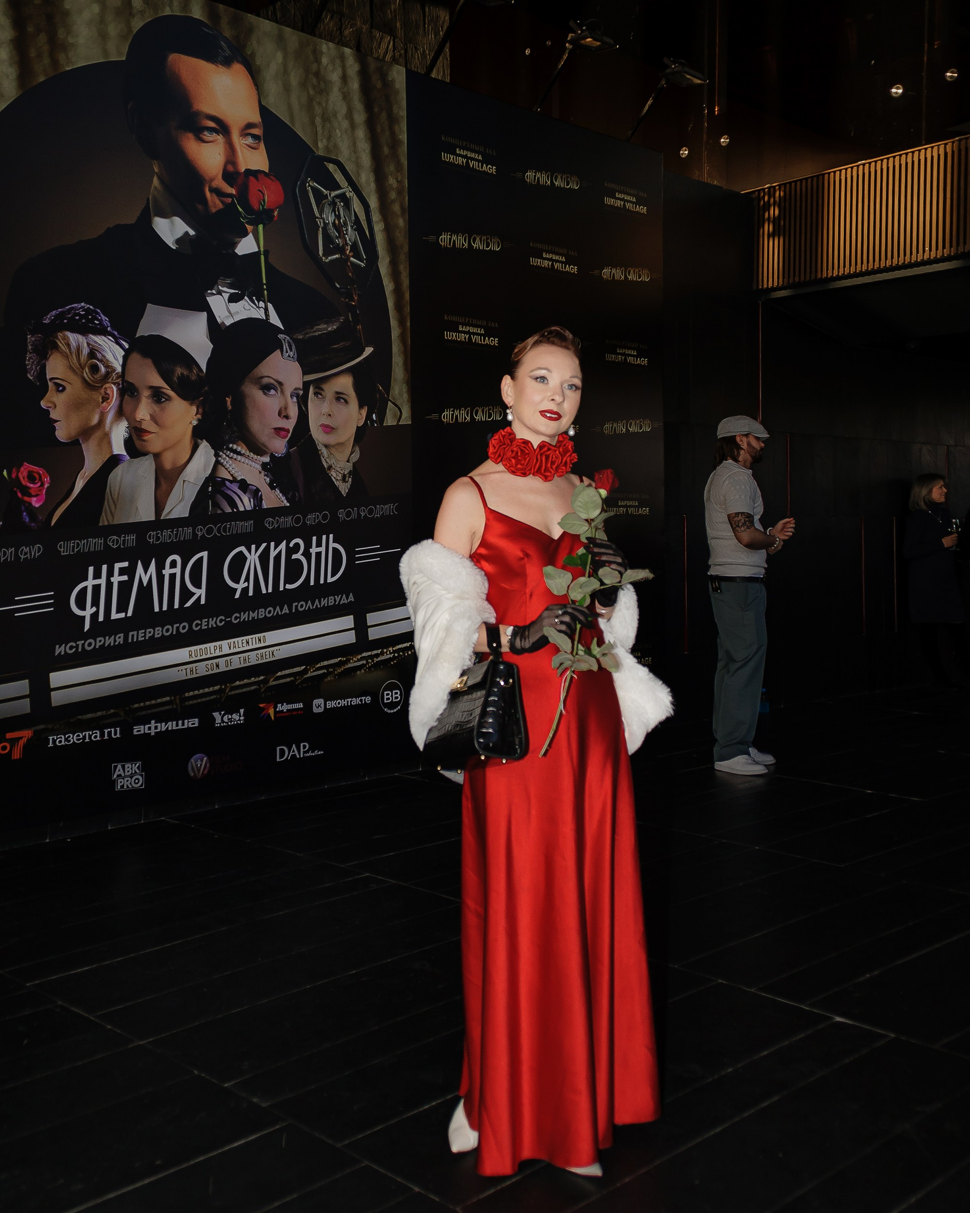 Кинопремьера «Немая Жизнь» 10 марта 2024 г. Фотограф Анна Добрачёва