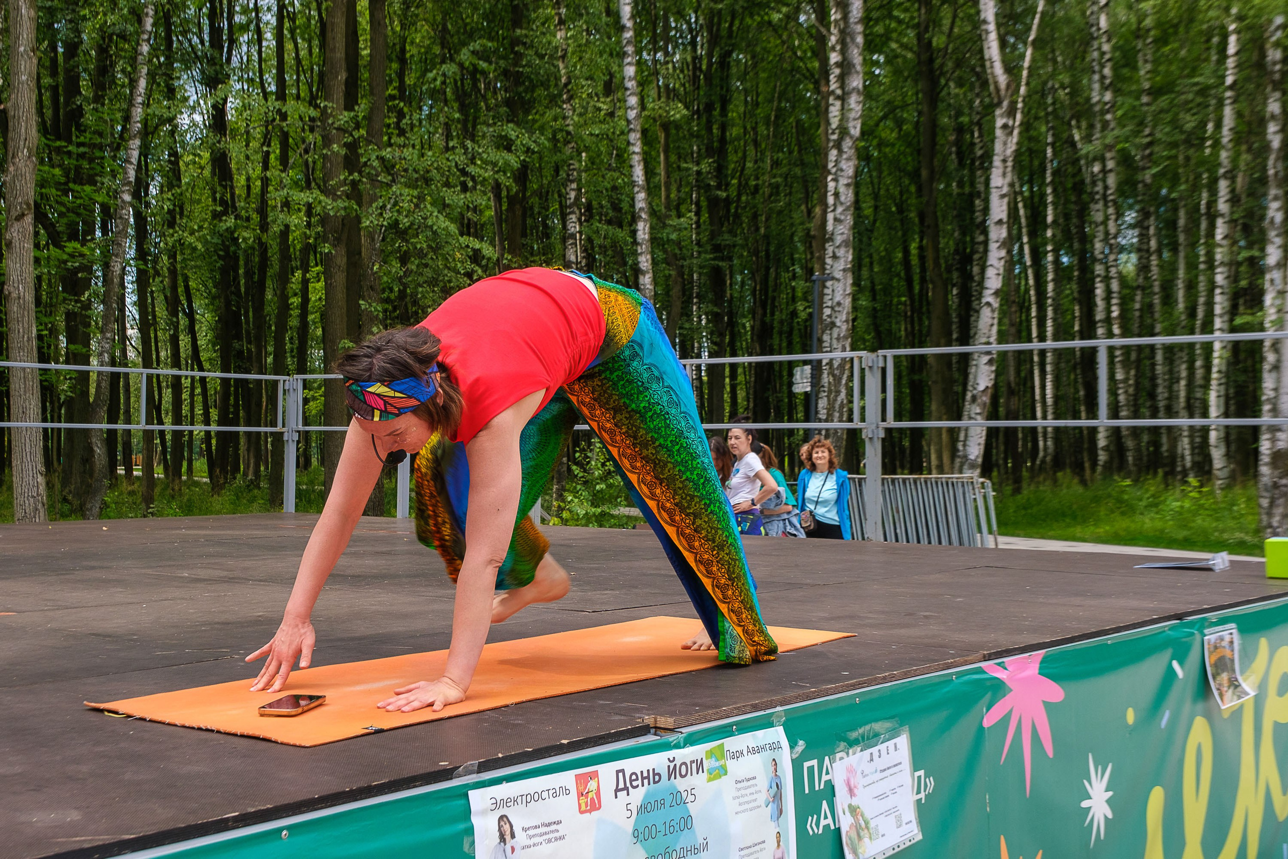 День Йоги 2025. Фёдор Карпов — профессиональный фотограф, работаю в Москве и области