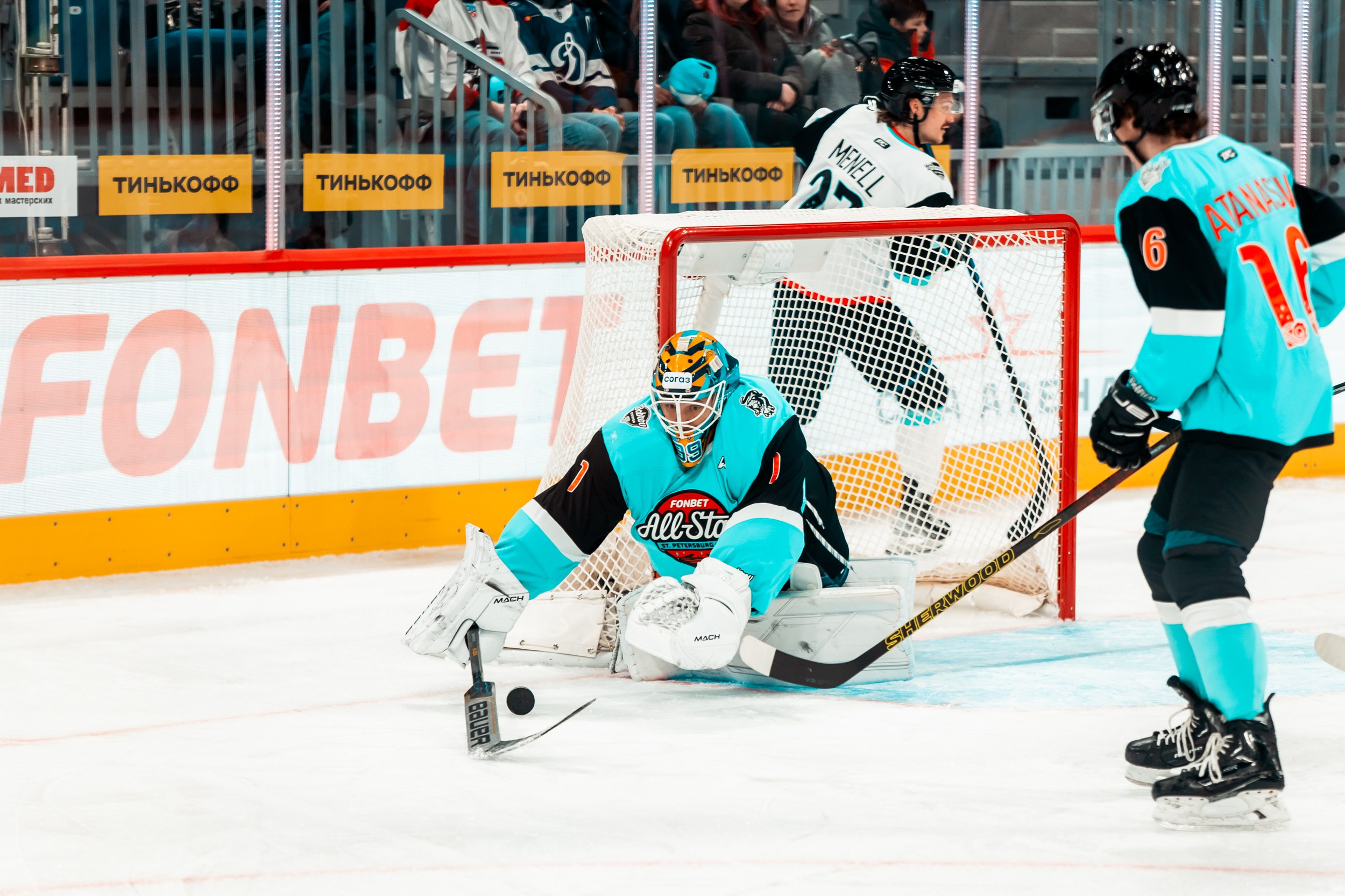 KHL All-Star 2023. Репортажный фотограф в Сочи Дмитрий Ветринский