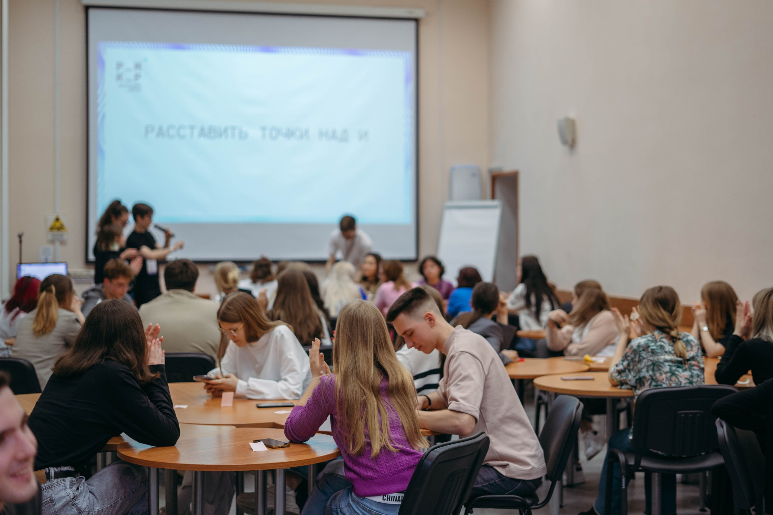 Школа Коммуникаций 2022-2023. 2024 год. Первая половина