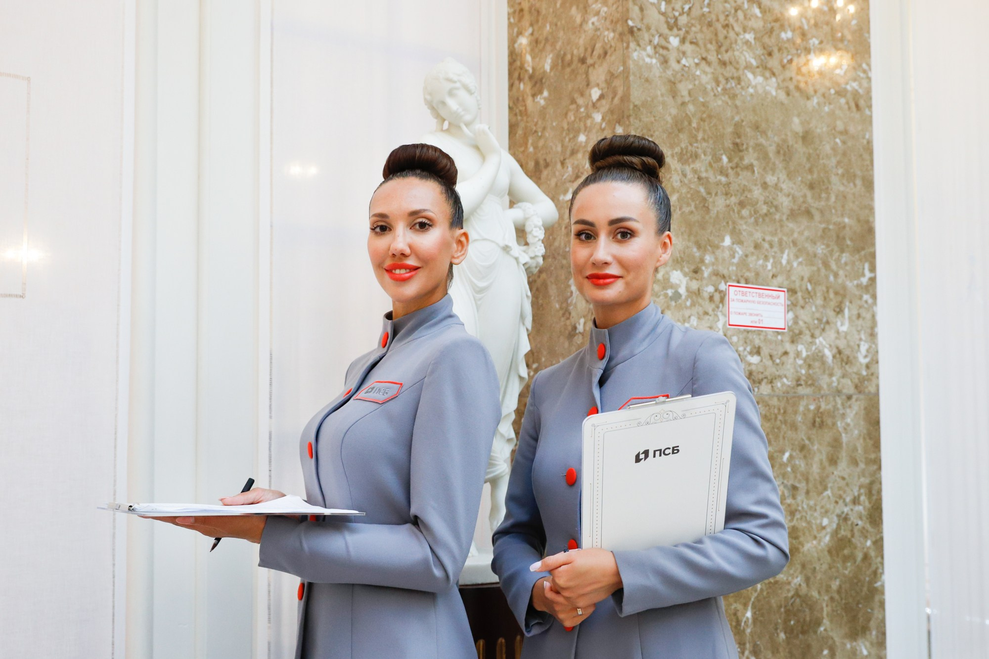 Бизнес-завтрак ПСБ в рамках ПМЭФ. Фотограф Дарья Попова