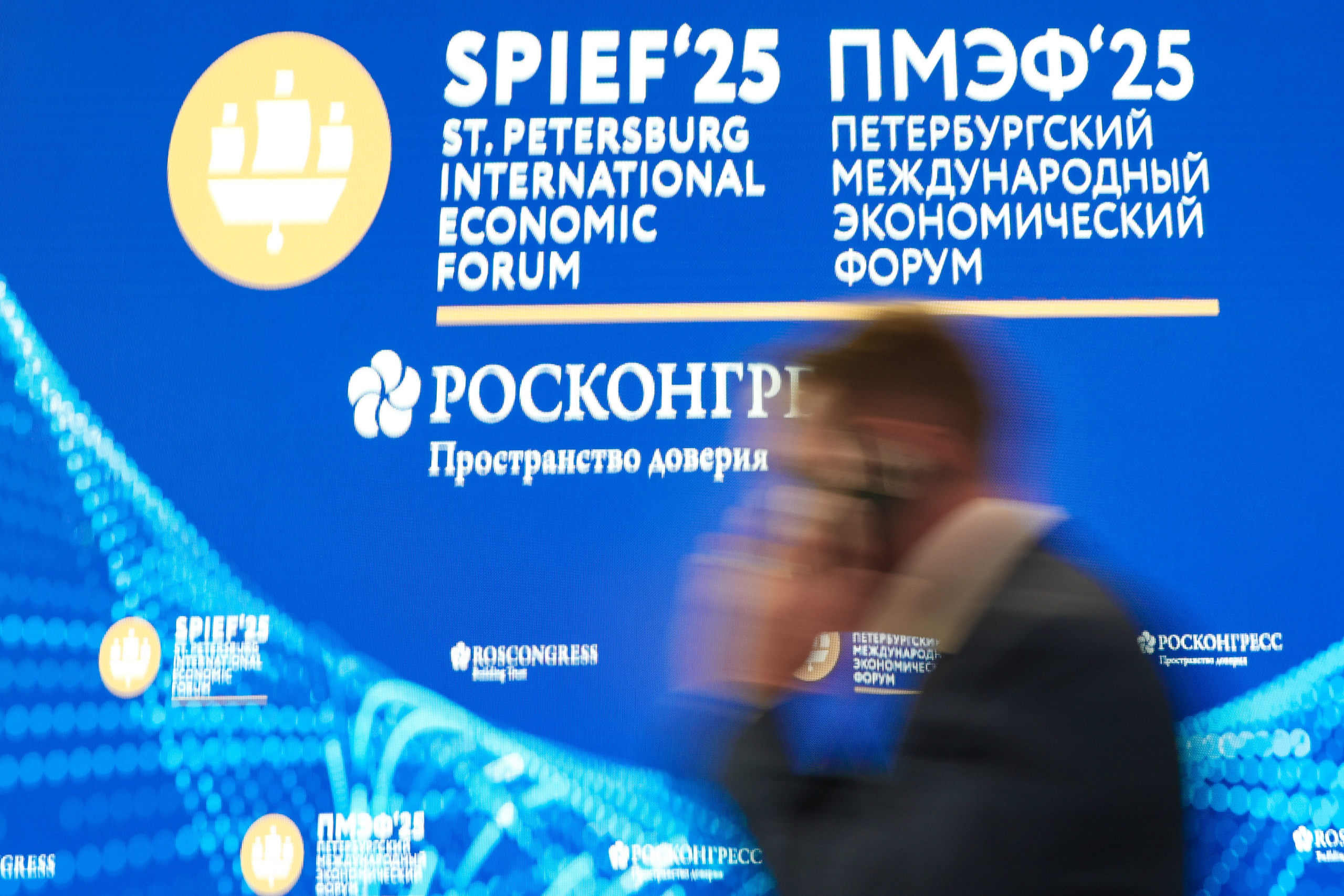 ПМЭФ 2025. Фотограф Дарья Попова