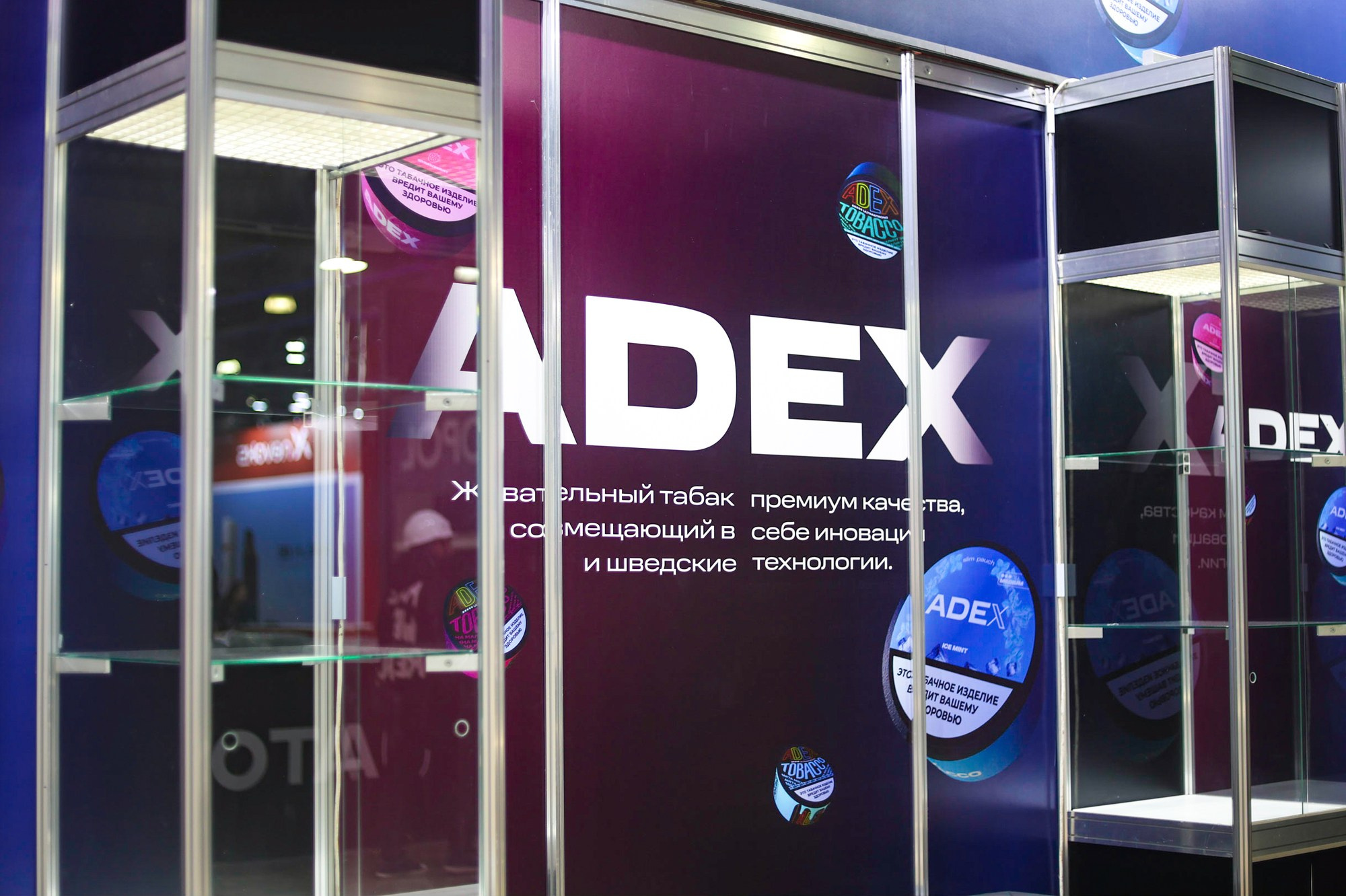 Застройка Vape Club Show. Фотограф Дарья Попова