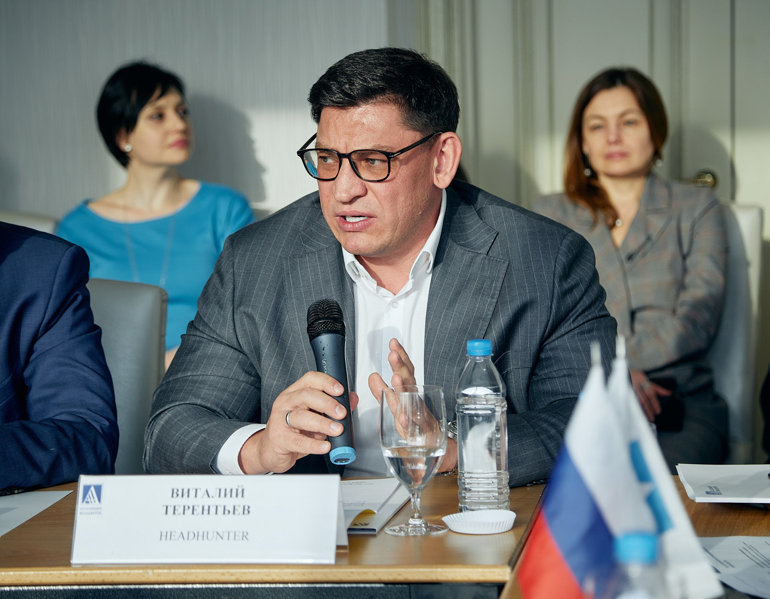 Деловые мероприятия. Репортажный фотограф в Москве Константин Дерягин