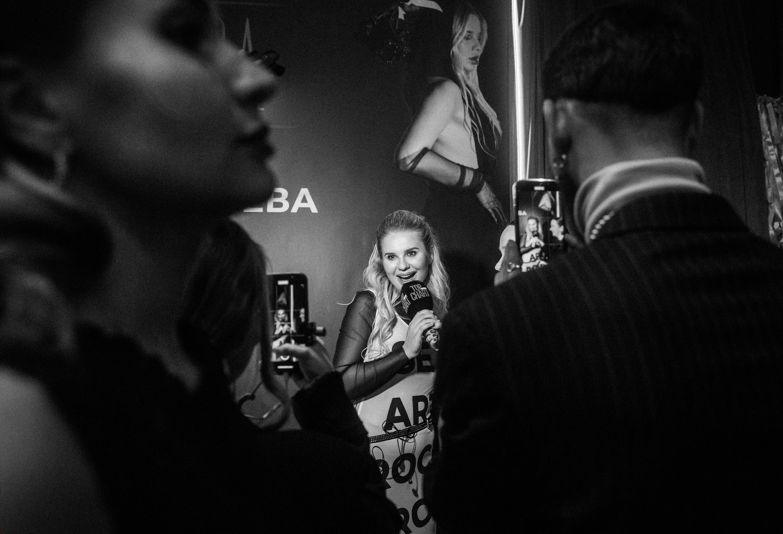 Релиз альбома «NE SVAD'BA». Свадебный фотограф Москва Анна Шилова