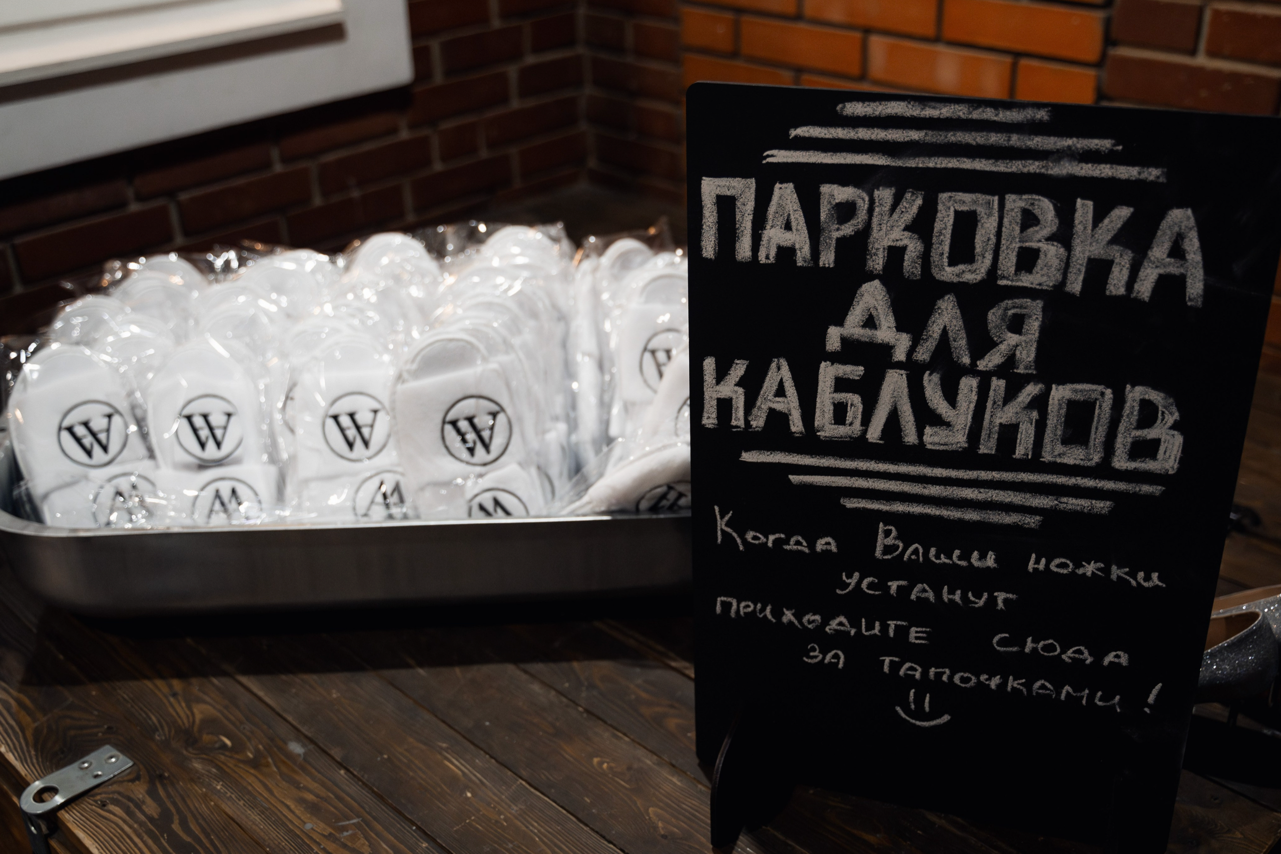 Свадебная фотосессия. Свадебный фотограф/видеограф Краснодар, Сочи, Волгоград, Москва, 8 937 693 00 80