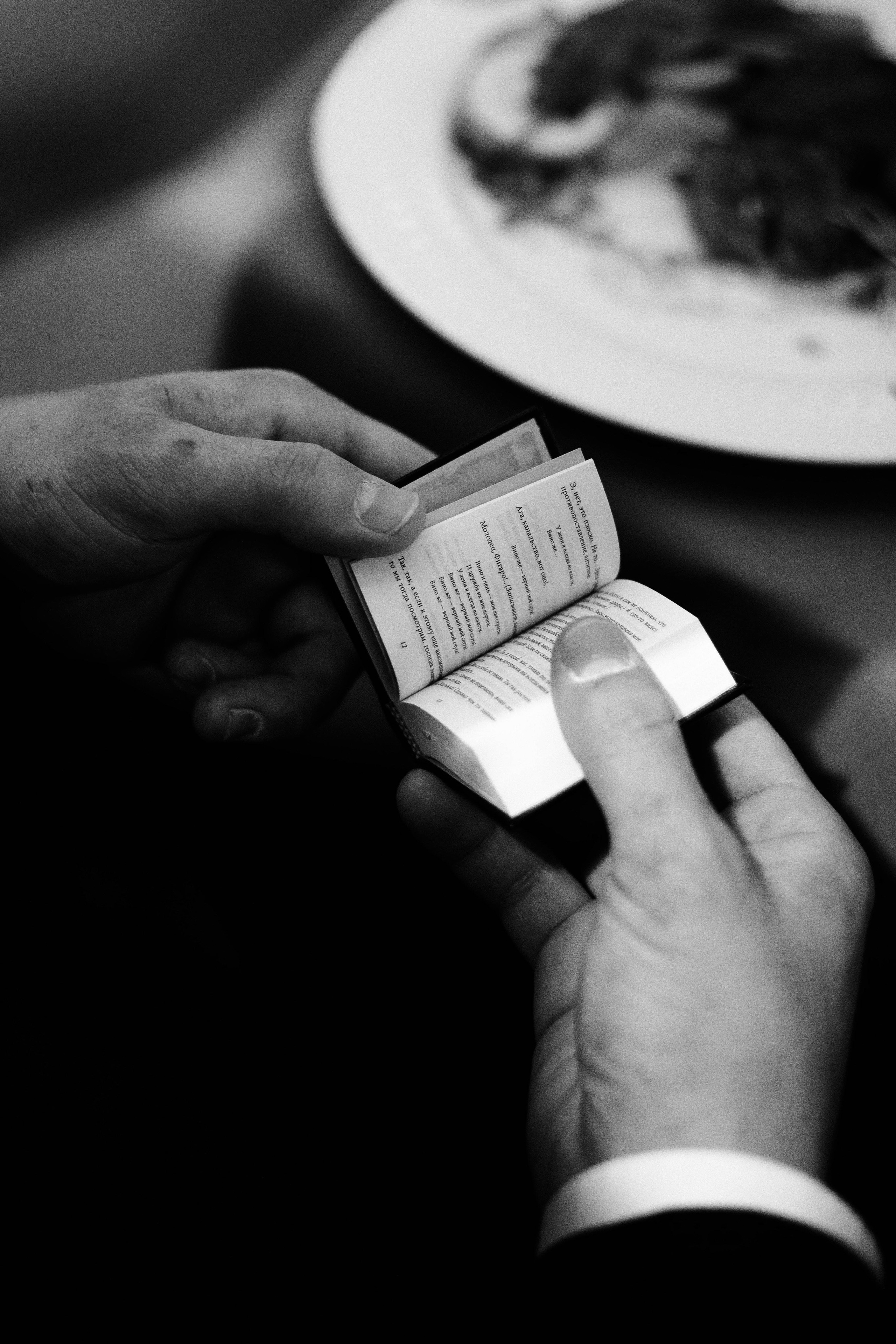 Железобетонно. Свадебный фотограф видеограф Новосибирск Кемерово Калининград