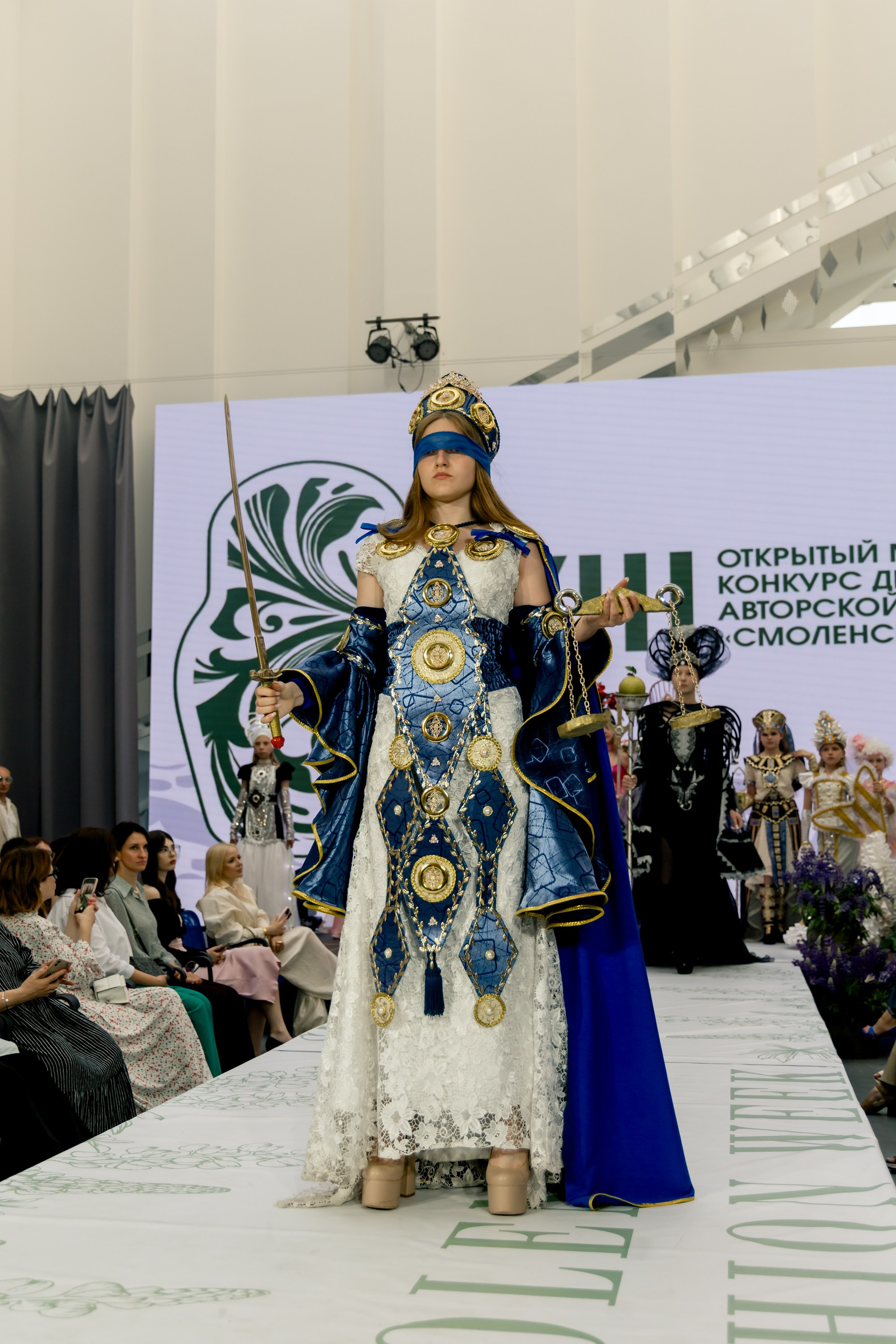 Smolensk Fashion Week 2025_День 2_Смоленская матрешка. Главная