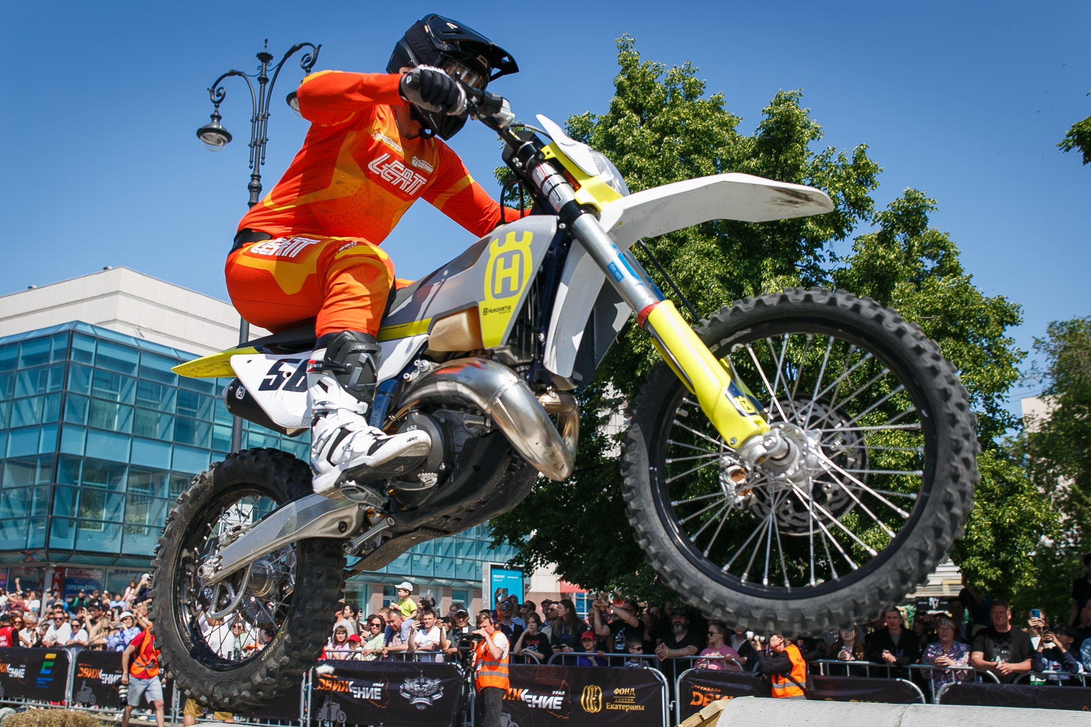 SEGAL ДВИЖЕНИЕ. Профессиональный фотограф Дугинов Николай | Екатеринбург