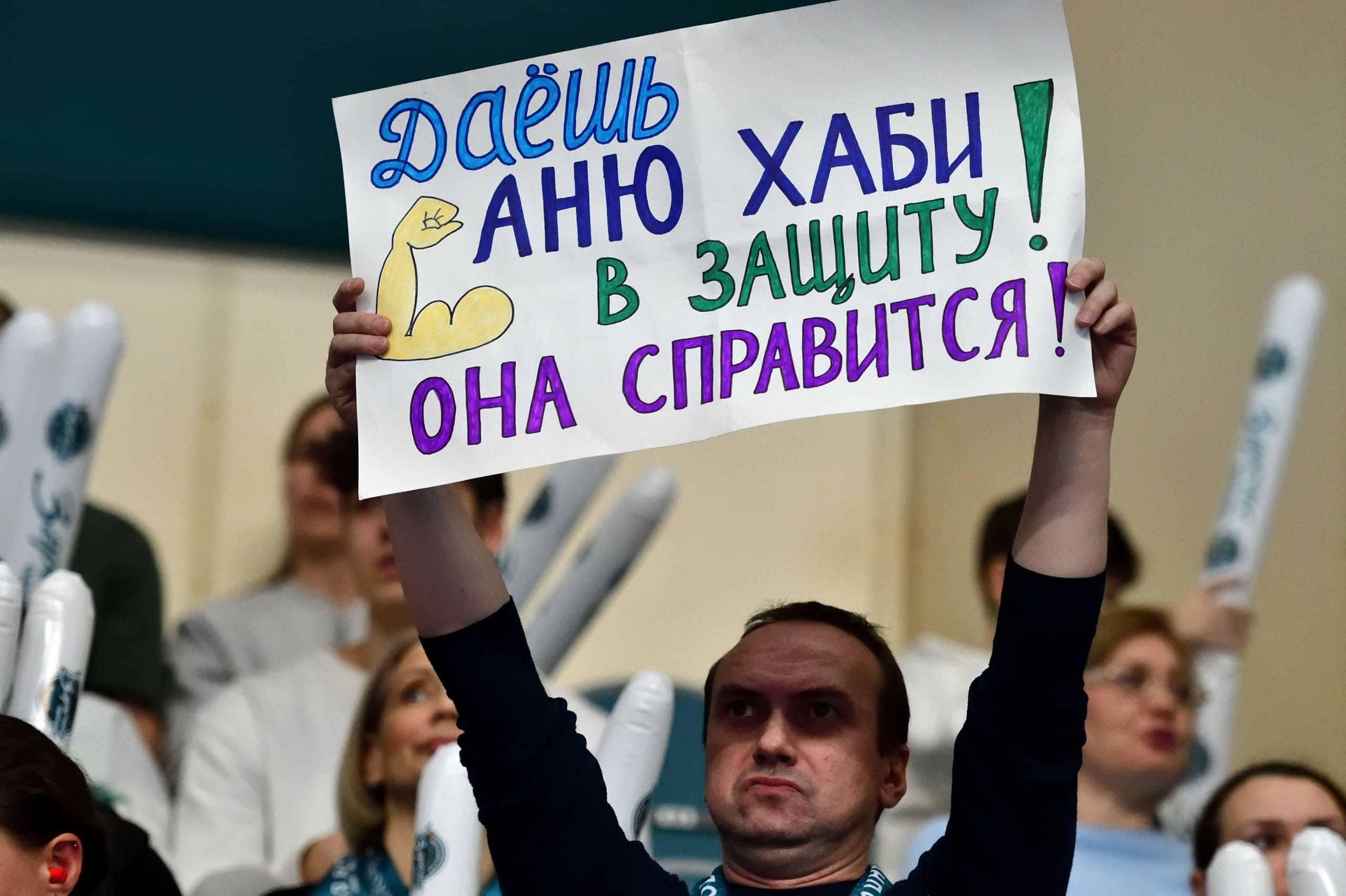 11.04.2026 ЗАРЕЧЬЕ-ОДИНЦОВО vs ДИНАМО-АК БАРС. Спортивный фоторепортаж