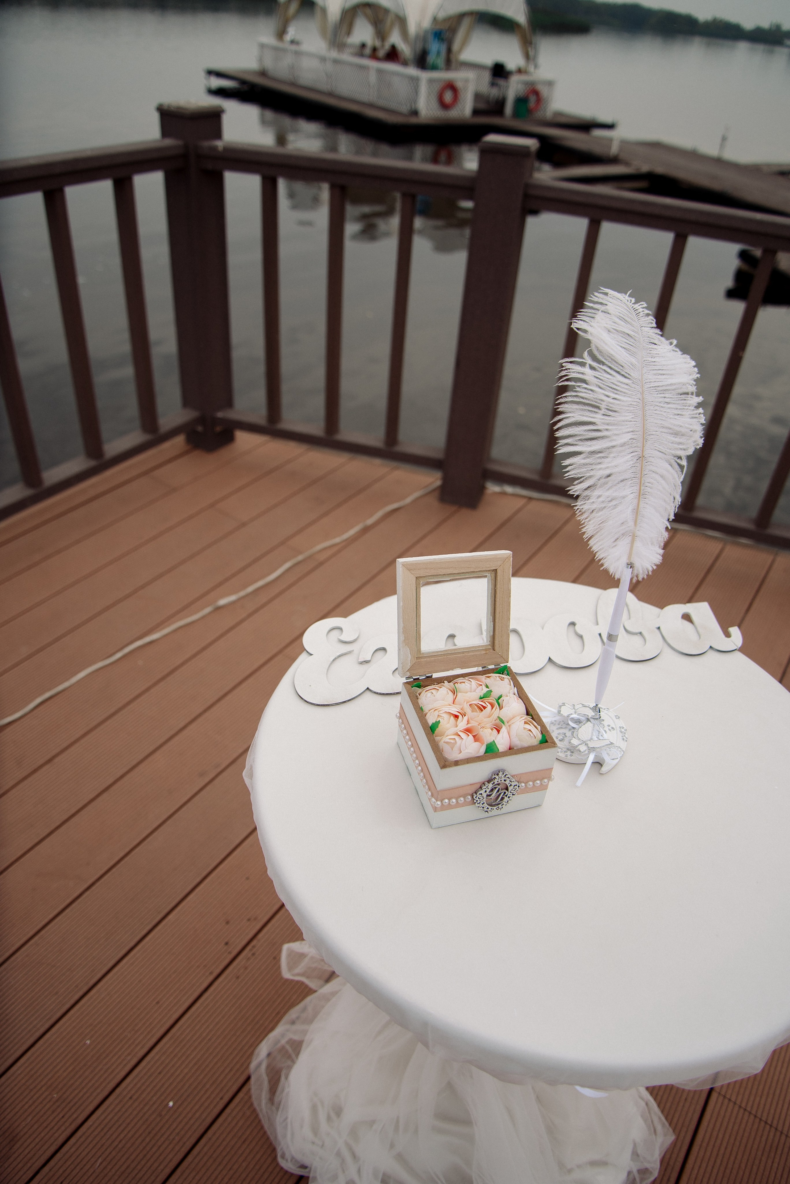 Свадьба Леры и Димы. Фотограф Мария Стрелкова