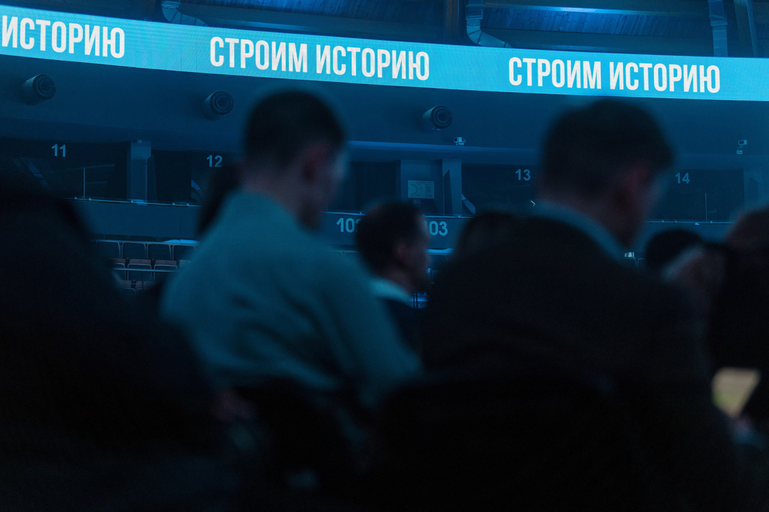 Фотосъемка конференций в Санкт-Петербурге | Профессиональный репортаж для бизнеса