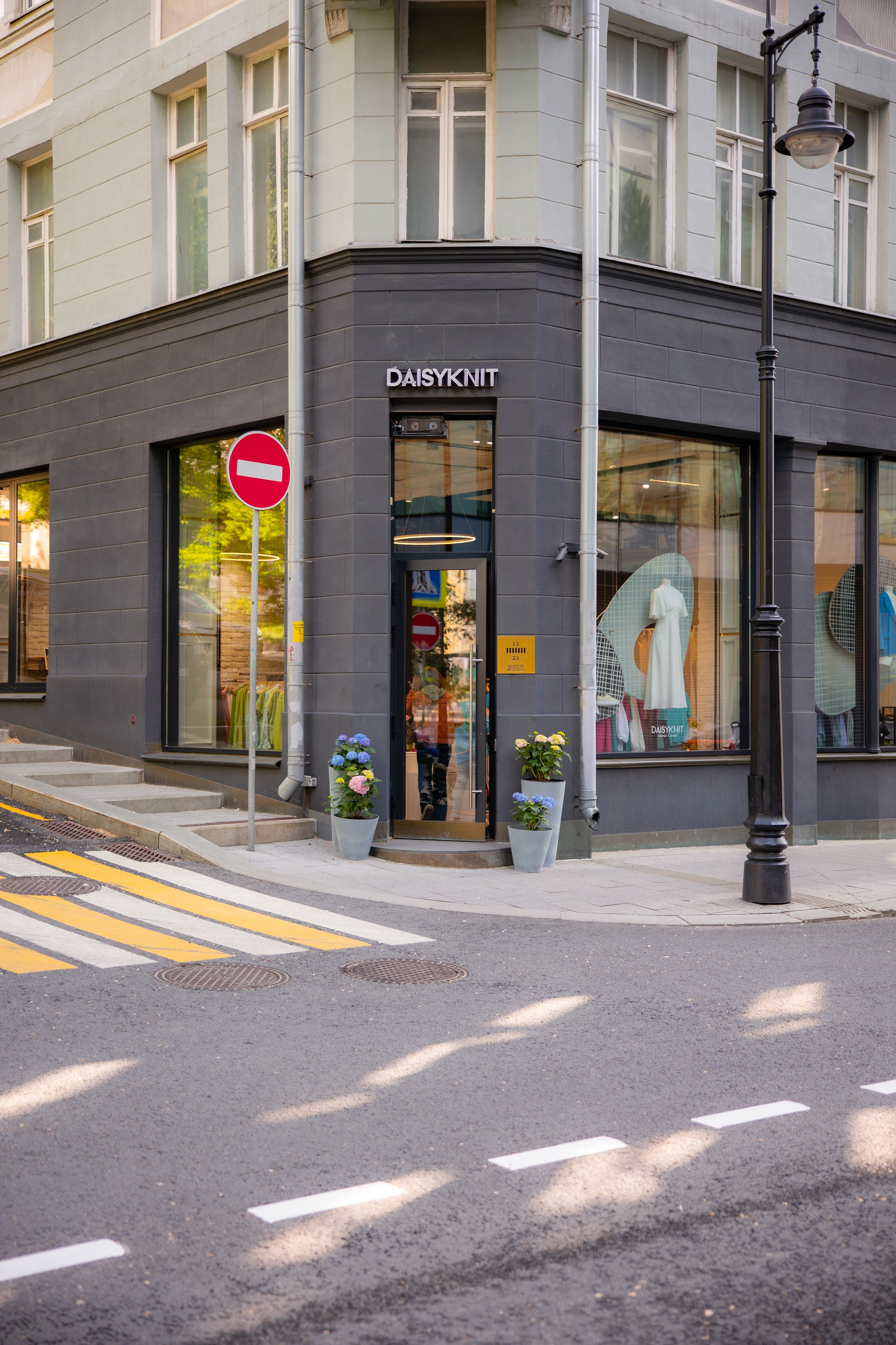 Магазин одежды Daisyknit. Фотограф Москва