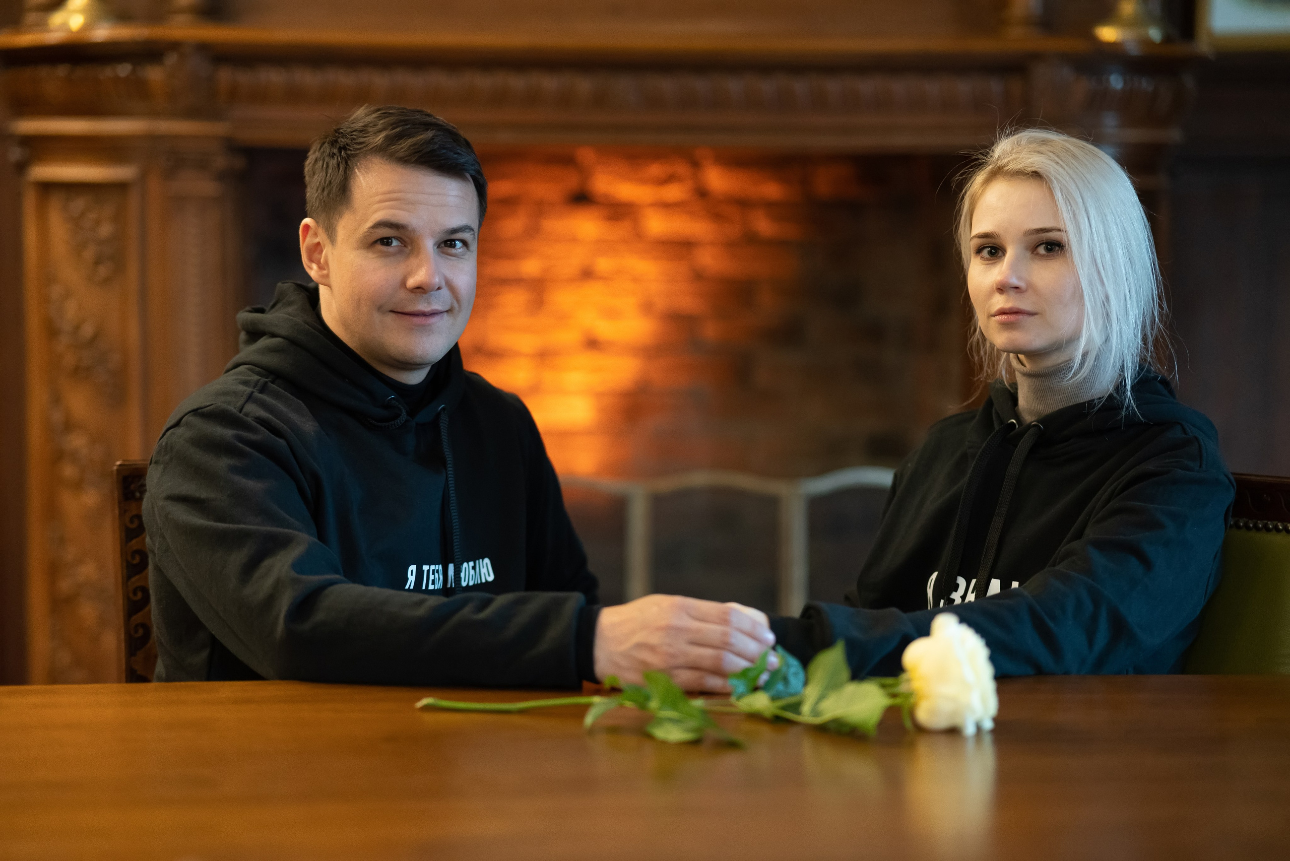 Love story фотосессия в Рязани