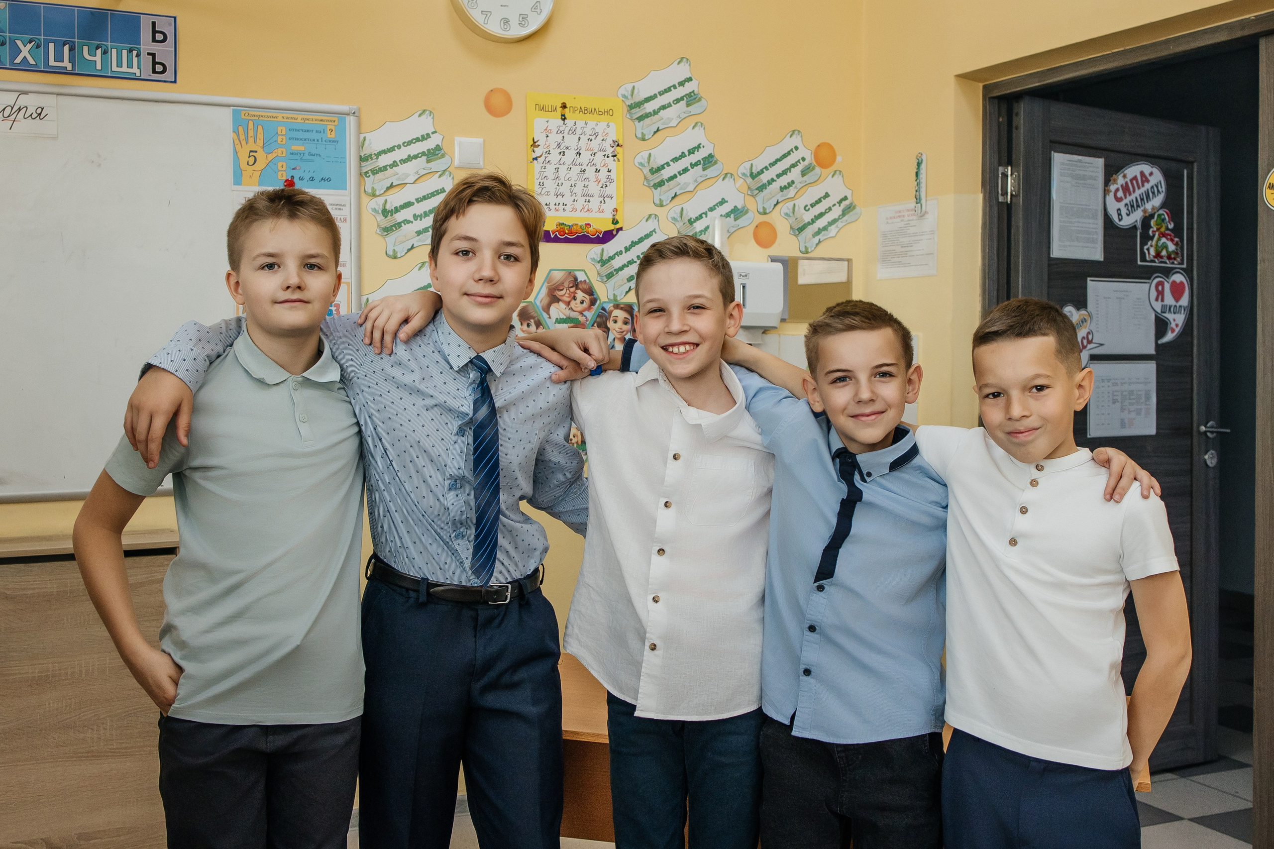 4й Класс. Школа 2070. Семейный фотограф в Москве Наталья Чуб, заказать Фотокнигу