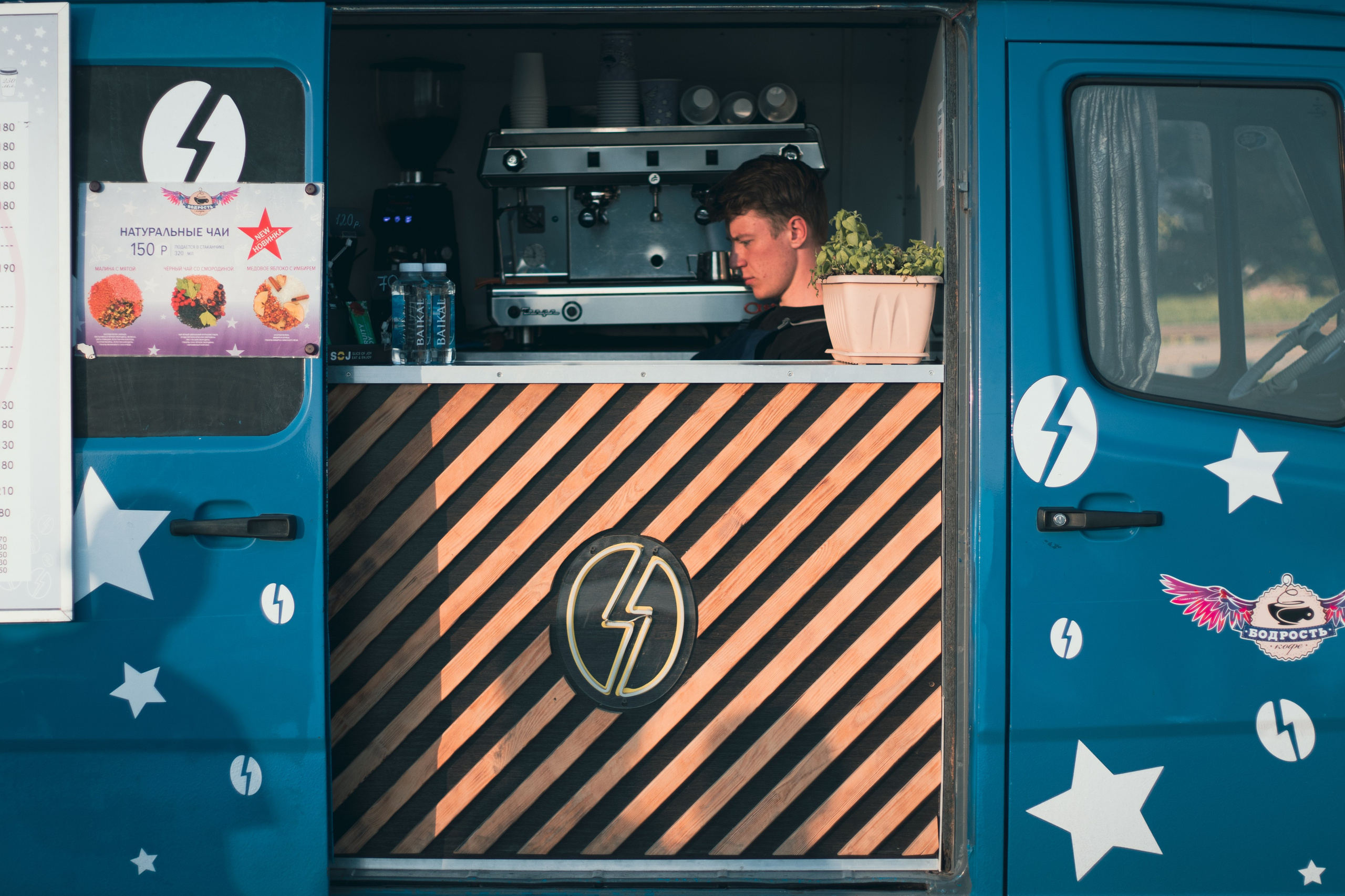 Екатеринбург 2023. Фотограф Вадим Семак