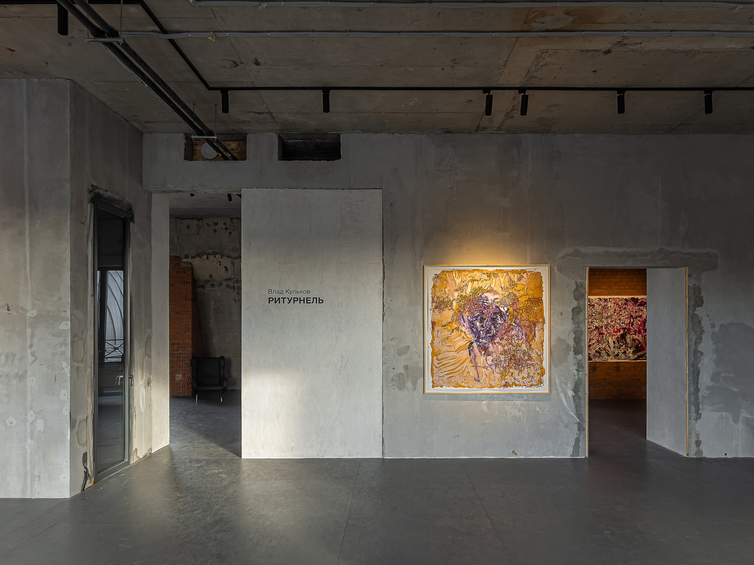 Галерея Vladey, дом с Атлантами. Иван Благушин. Интерьерный и архитектурный фотограф в Москве и Санкт-Петербурге