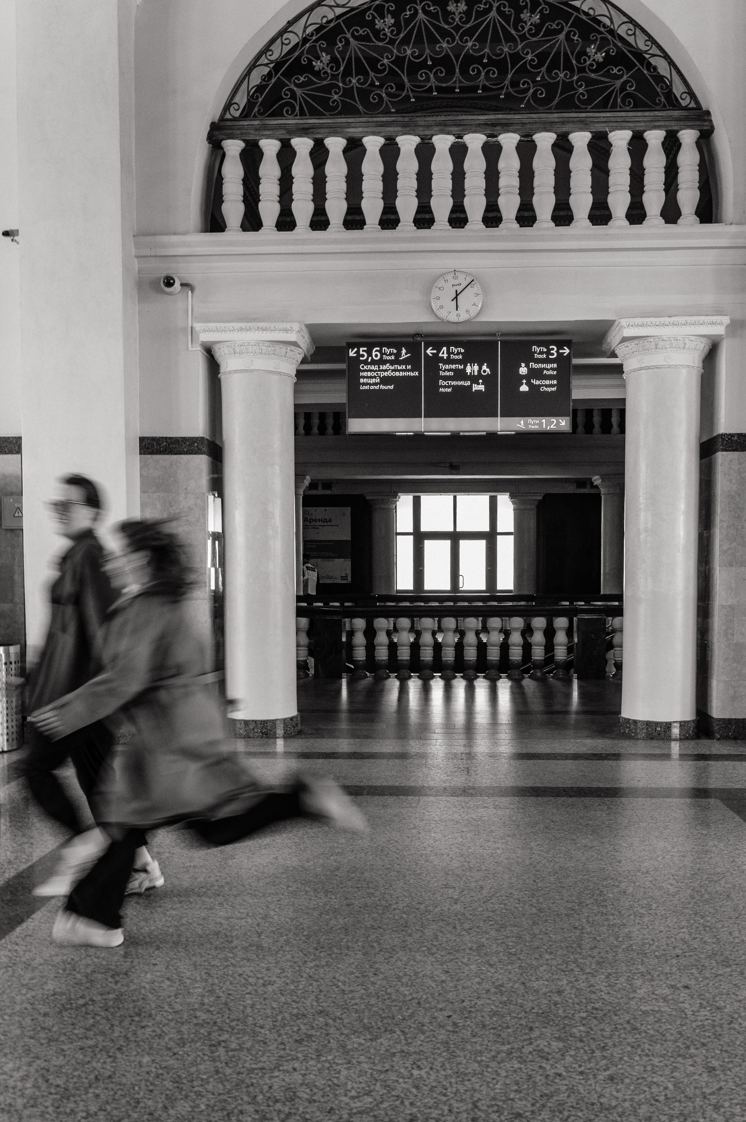 Аня и Юра. Свадебный и семейный фотограф в городе Смоленске