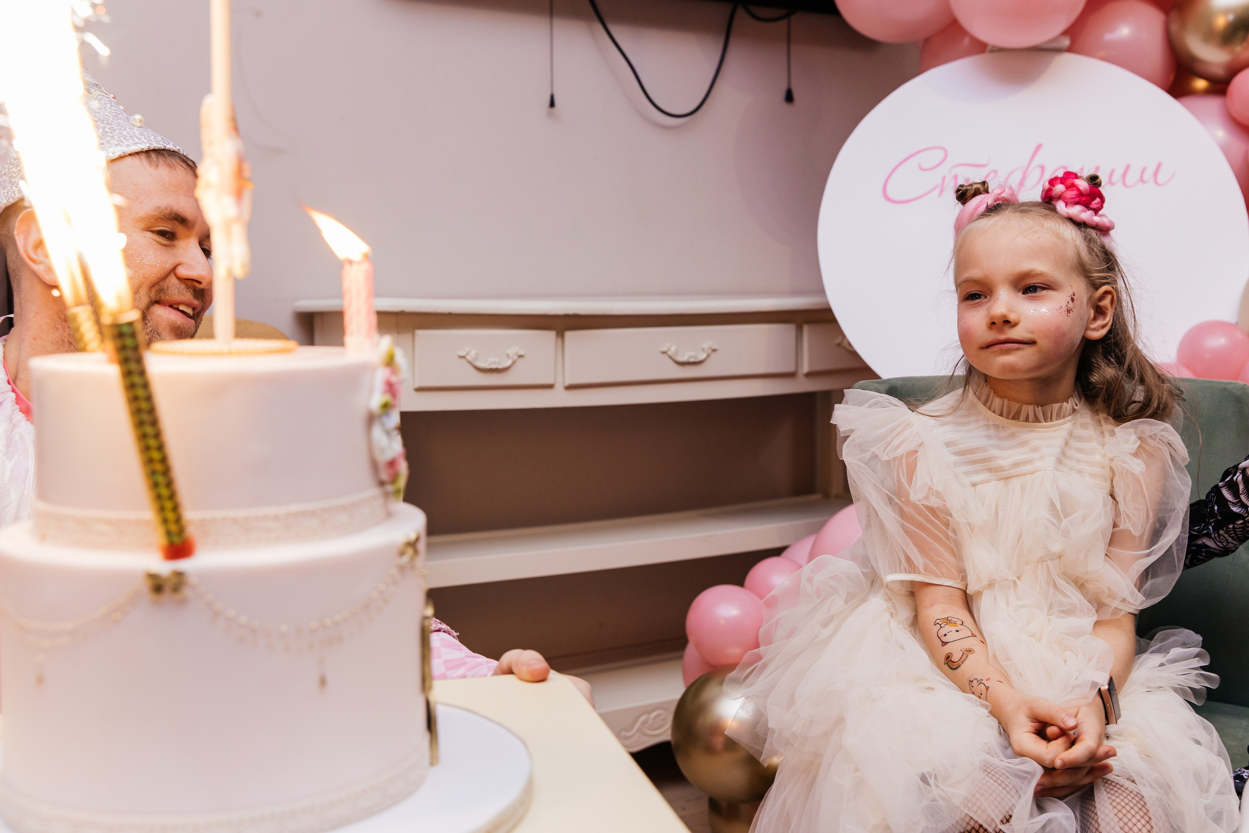 День рождение Киреева