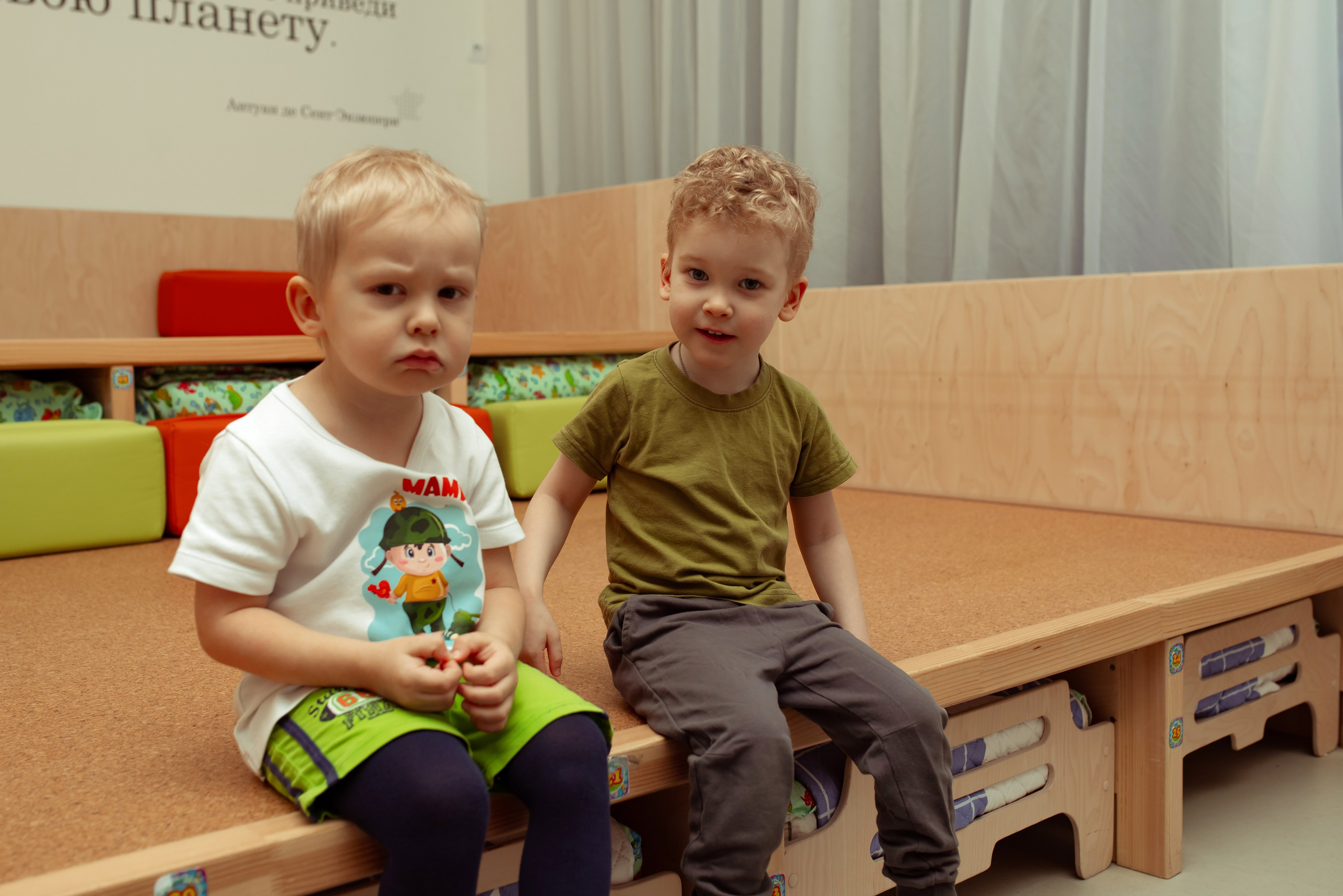 Праздник весны в детском саду. Семейный и детский фотограф в Москве Дорогова Екатерина