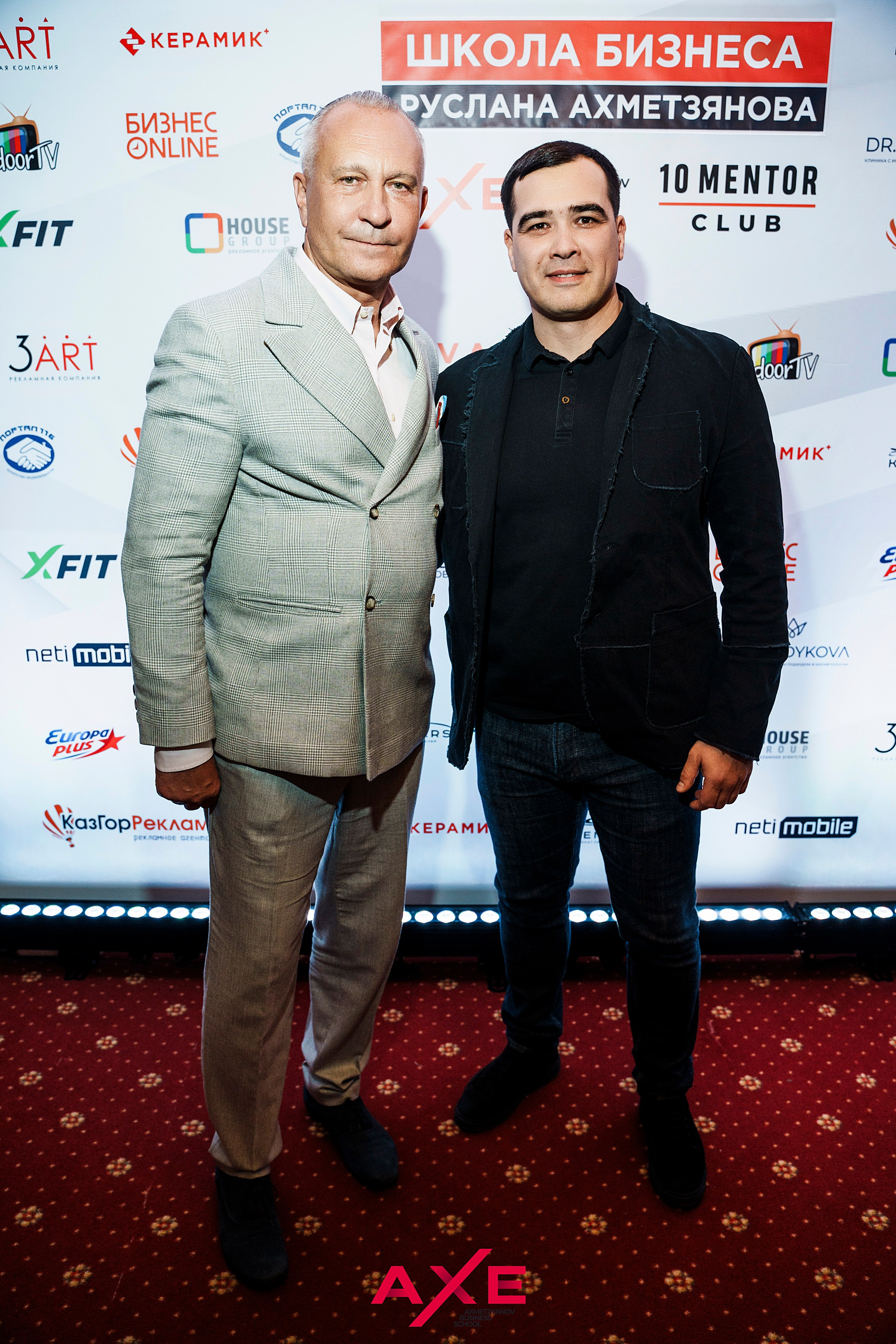 Алексей Ситников. Фотограф Казань